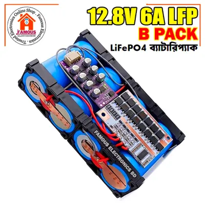 12.8V 6A LiFePO4 Battery Pack (ব্যালেন্সার সহ)_img_0