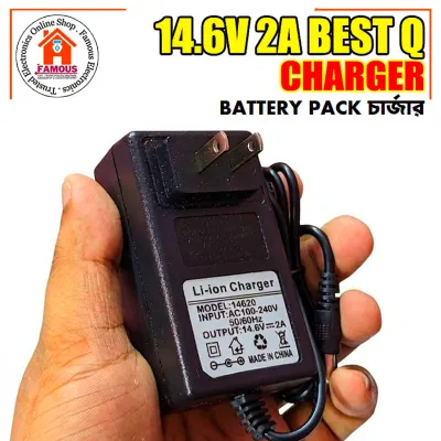 14.6V 2A 4S LiFePO4 Charger_img_3