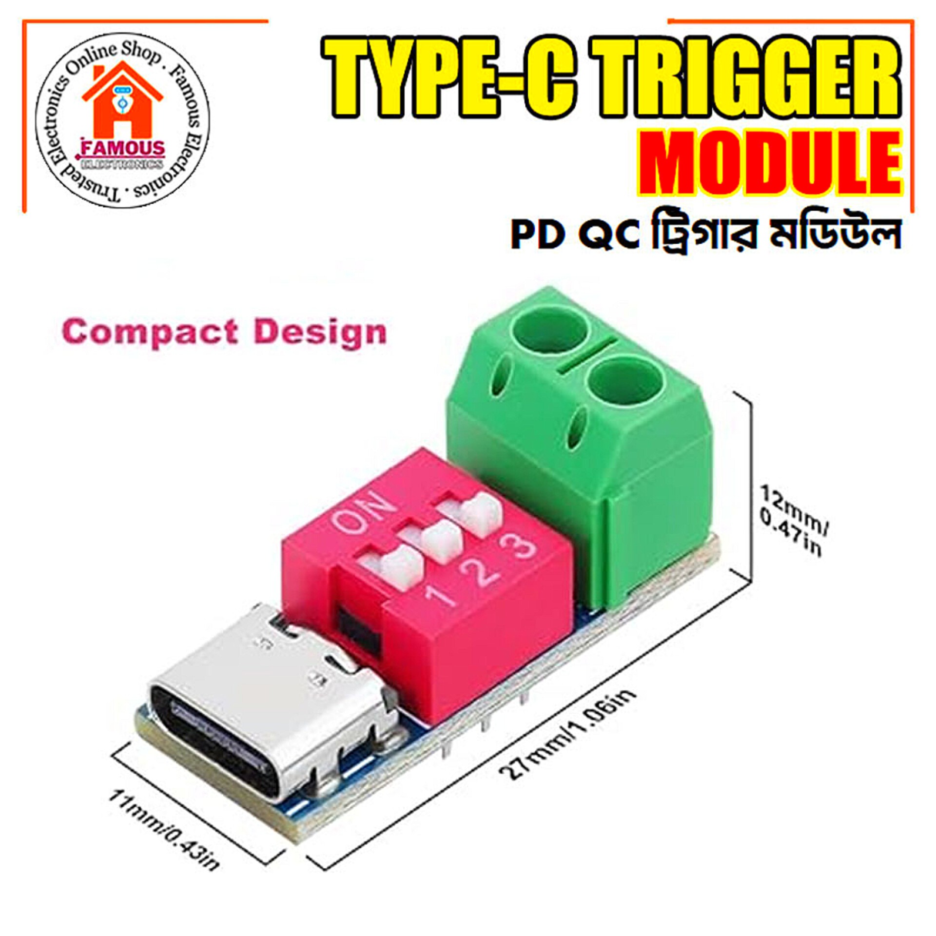 USB Type-C PD/QC Decoy Trigger Board Module_img_2