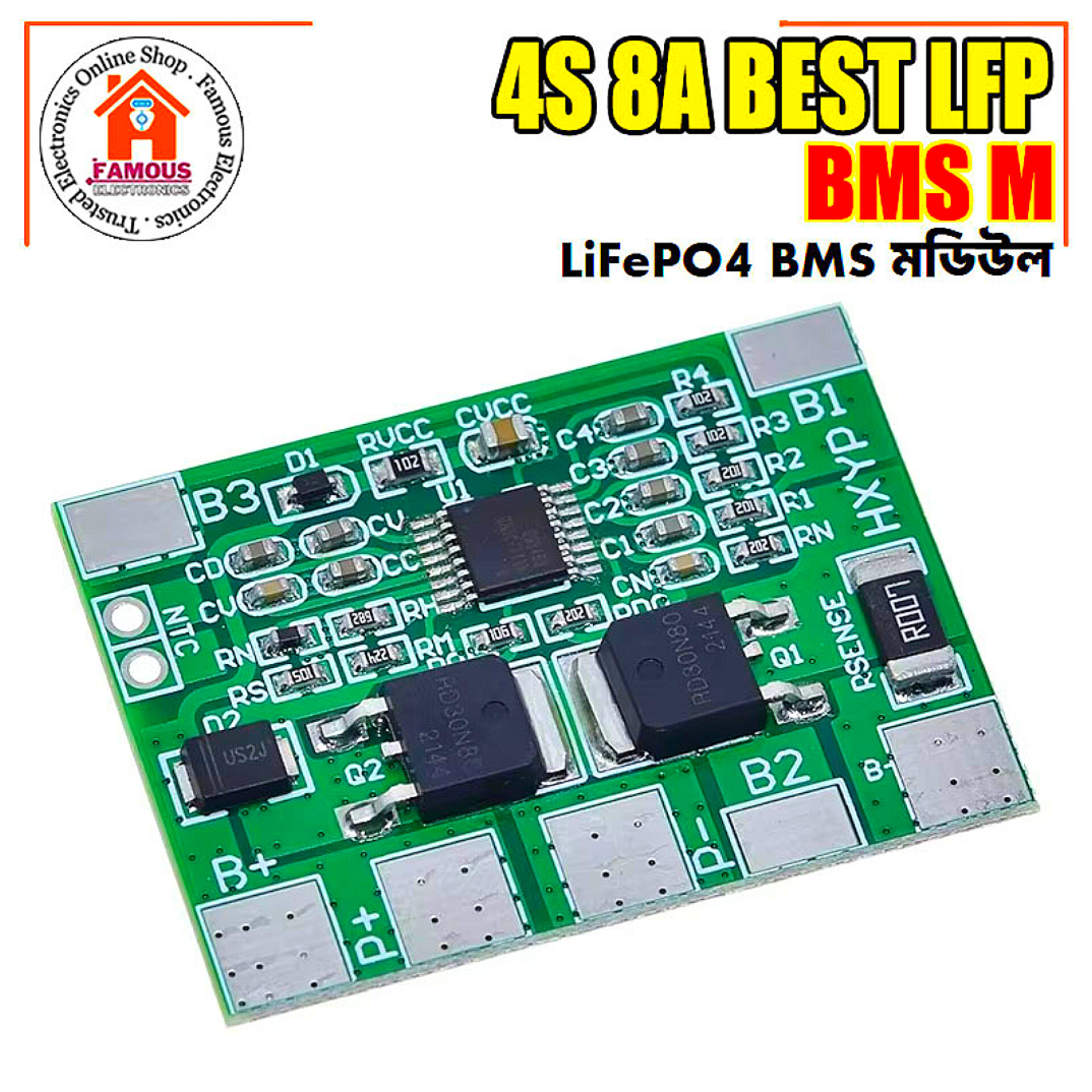 4S 3.2V/12.8V 8A Lifepo4 BMS_img_1