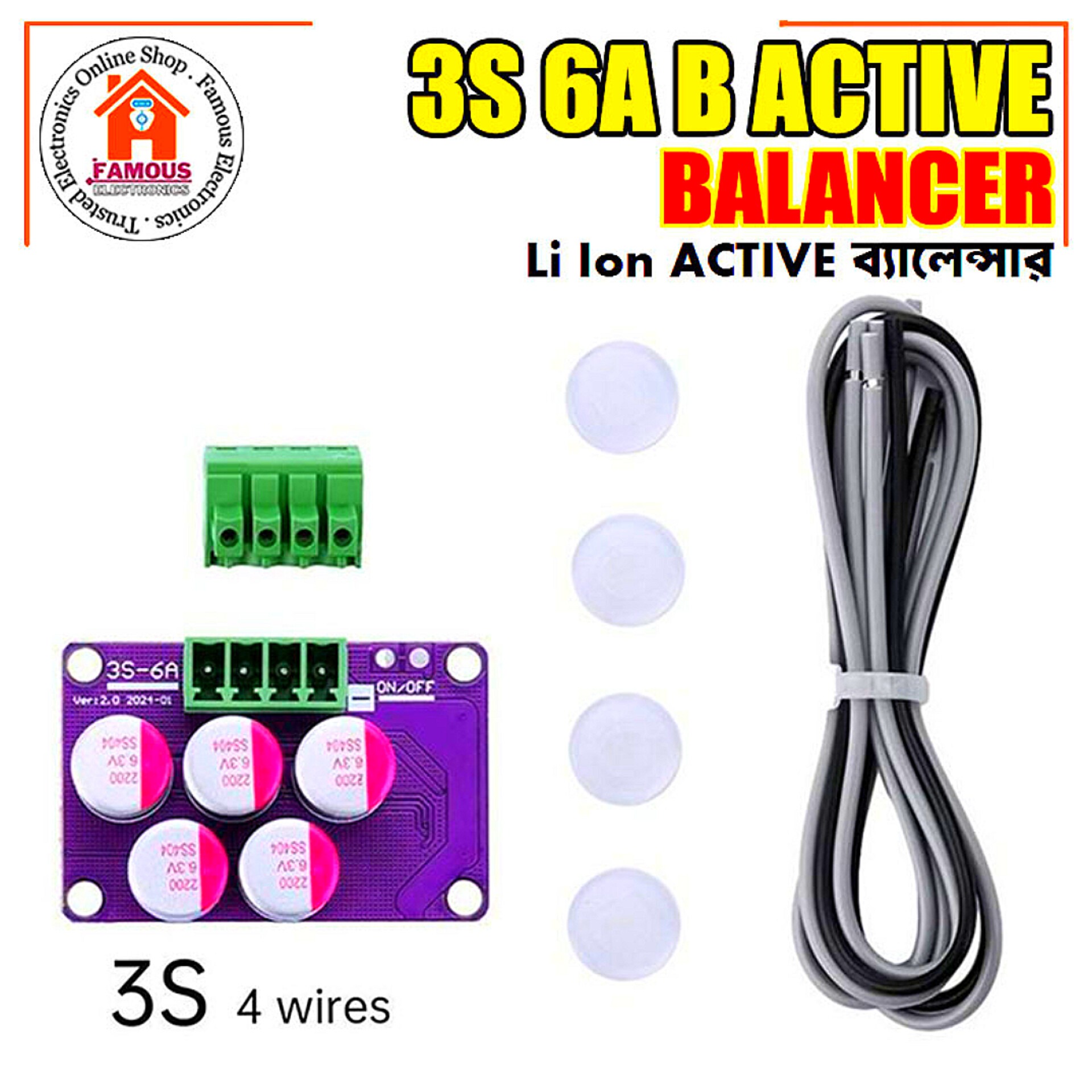 3S 6A Active Equalizer 3S Active Battery Balancing Board Lithium Iron Phosphate Lithium Titanate_img_3