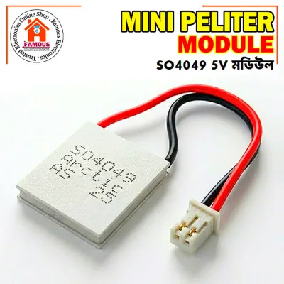 Mini Peltier Module 5V SO4049 Arctic AS 25_img_0