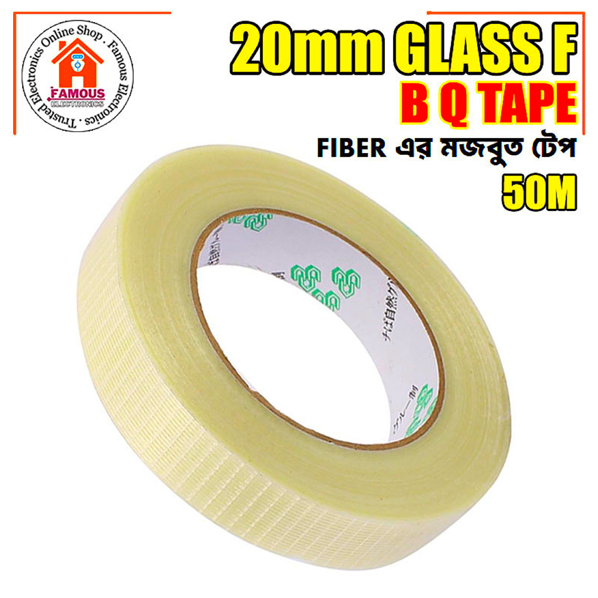 20mm Glass Fiber Tape 50M Transparent Single Side Adhesive