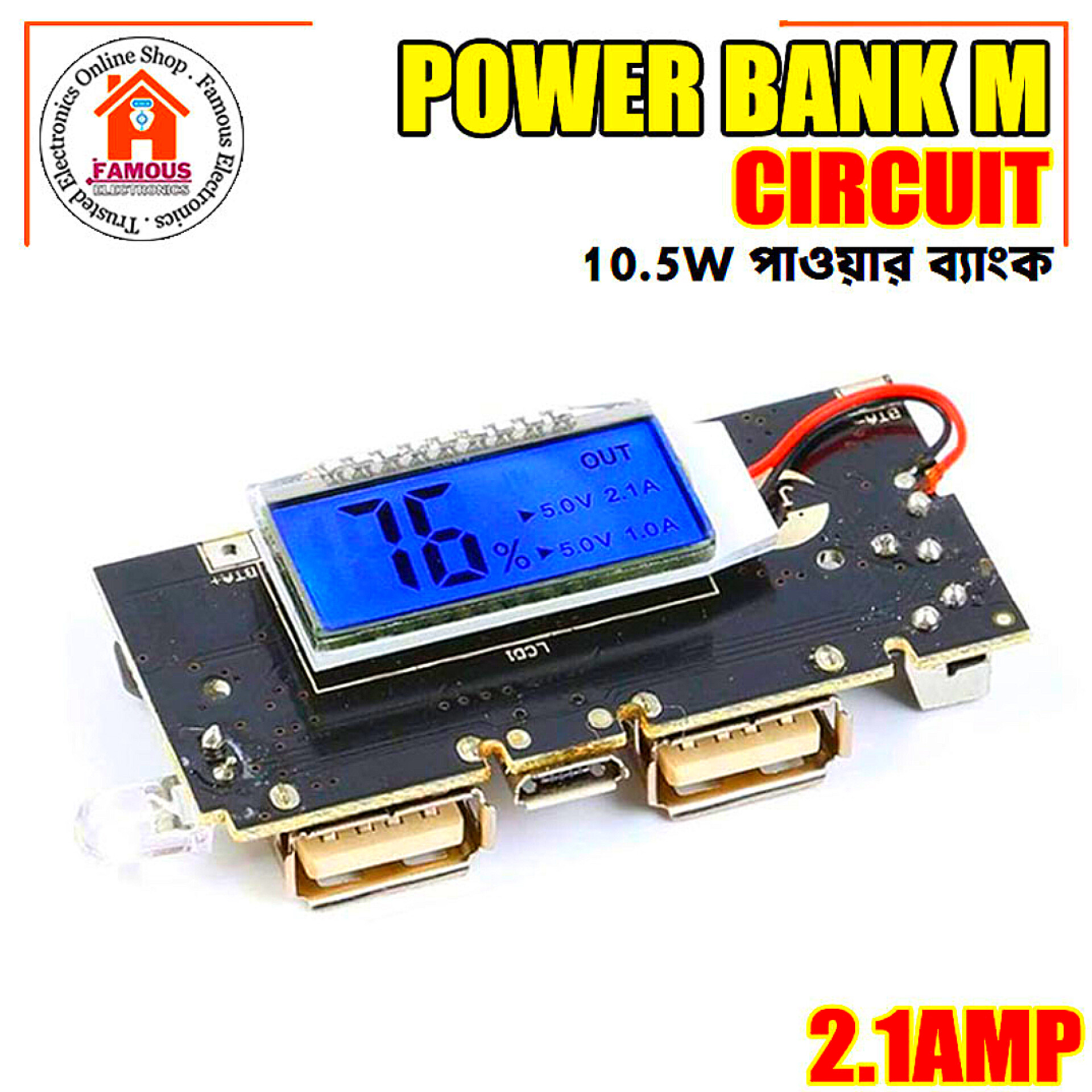 5V 1A 2.1A Dual USB Mobile Power Bank 18650 Battery Charger_img_1
