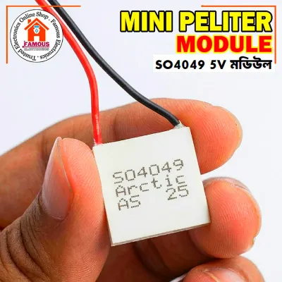 Mini Peltier Module 5V SO4049 Arctic AS 25_img_1