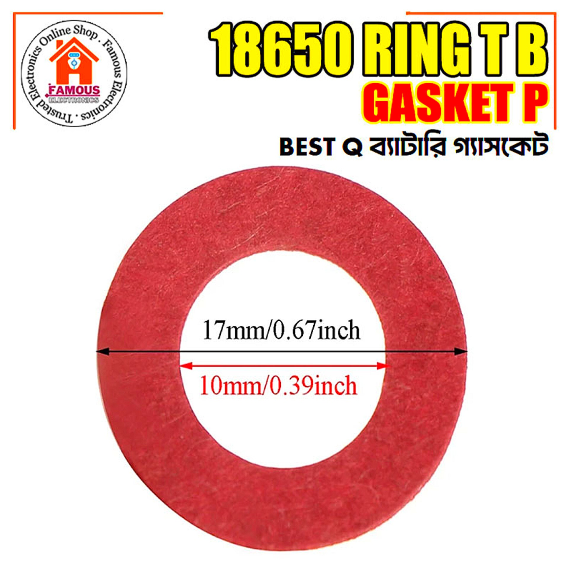 18650 Li-ion 1PCS Battery Insulation Gasket Pack | Red Adhesive Paper Electrode Insulated Pads_img_1