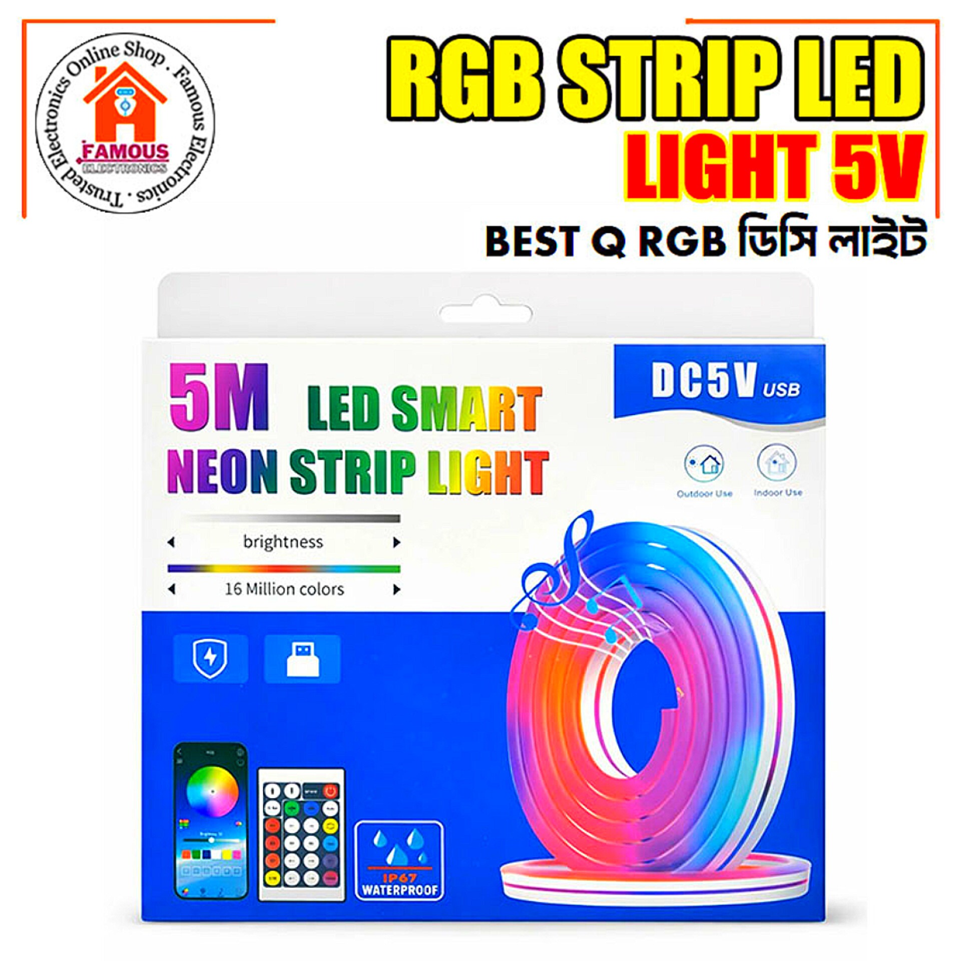 5M LED Smart Neon Strip Light (5V USB Powered)_img_1