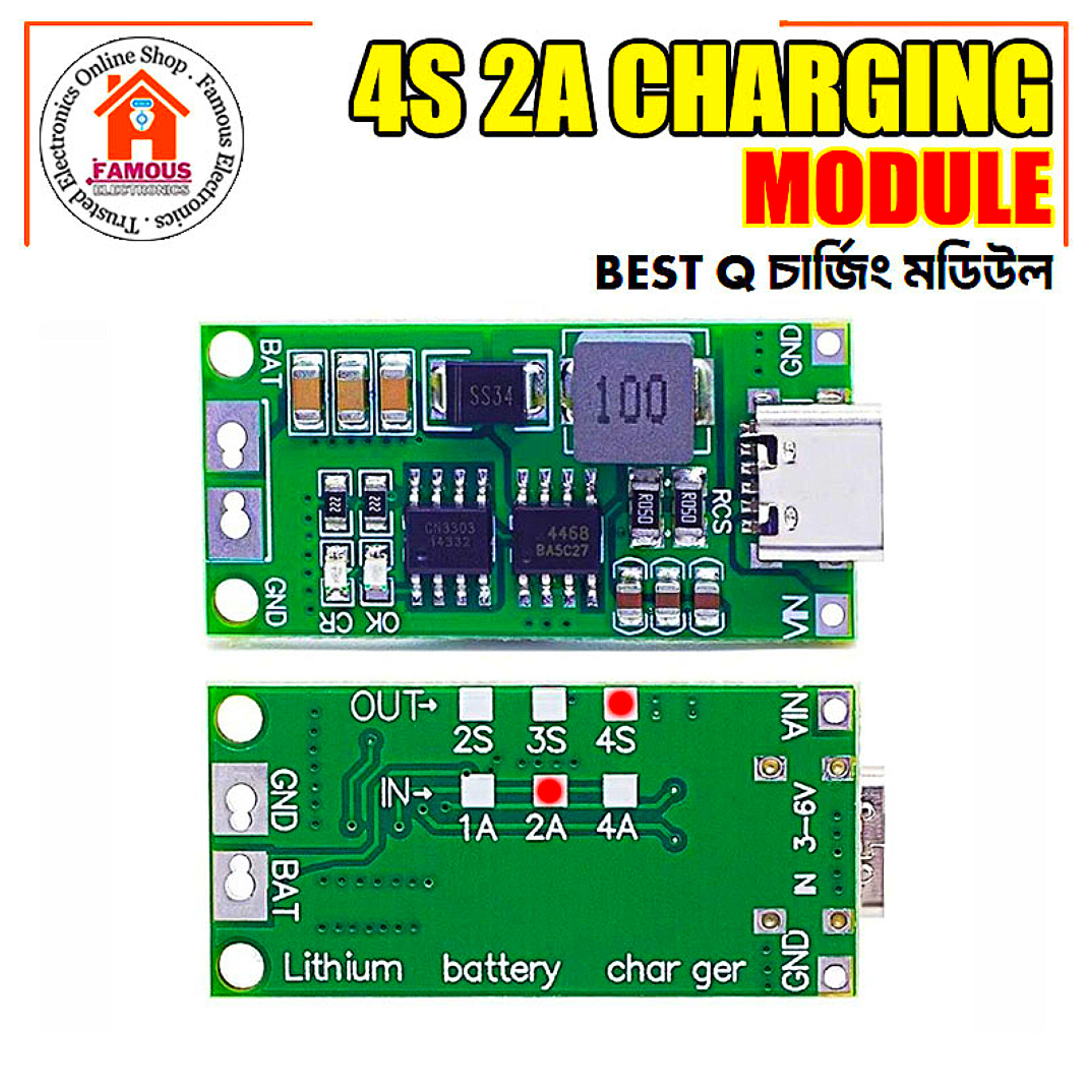 Multi-Cell 4S 2A Type-C To 12.6V Step-Up Boost Lipo- Polymer Li-Ion Charger 16.8V 18650 Lithium Battery_img_0