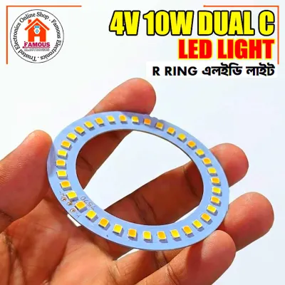 4V 10W Dual White Warm Ring LED Light_img_1