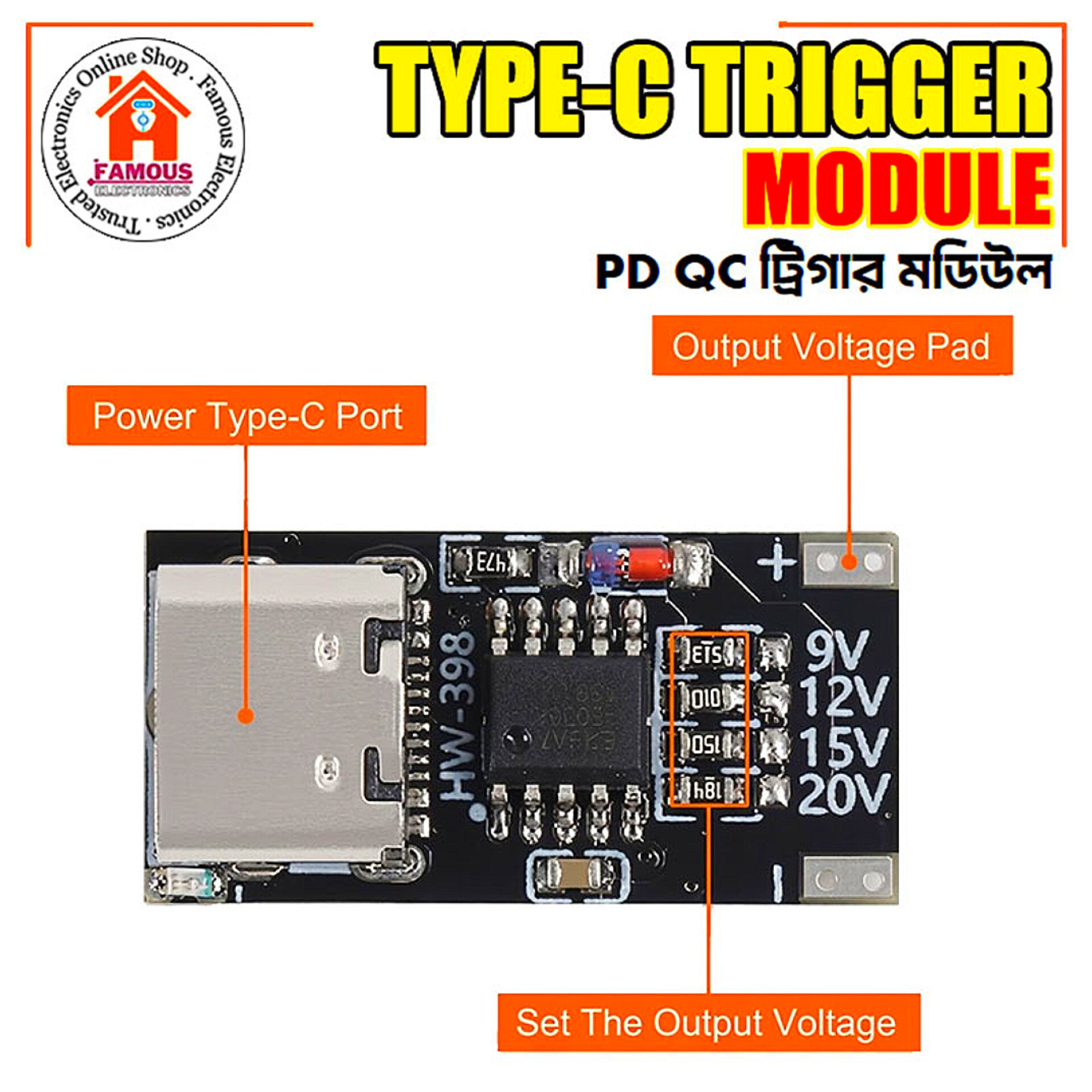 HW-398 Type-C USB PD/QC Fast Charge Decoy Trigger Board Module_img_0