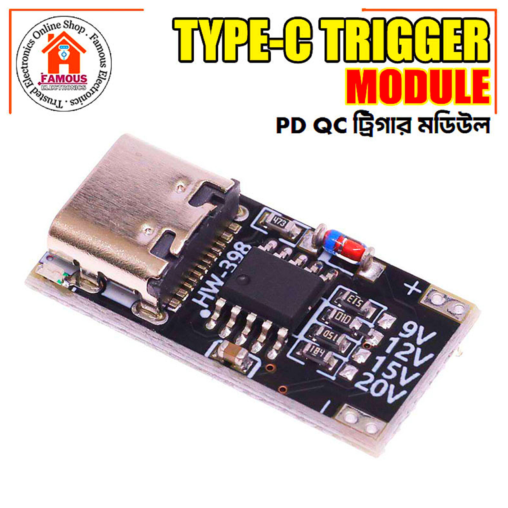 HW-398 Type-C USB PD/QC Fast Charge Decoy Trigger Board Module_img_3