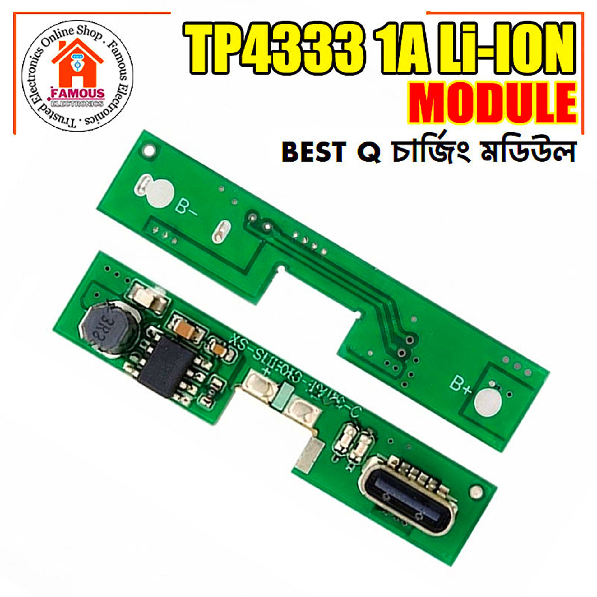 TP4333 1A Li-ion Battery Charging Module