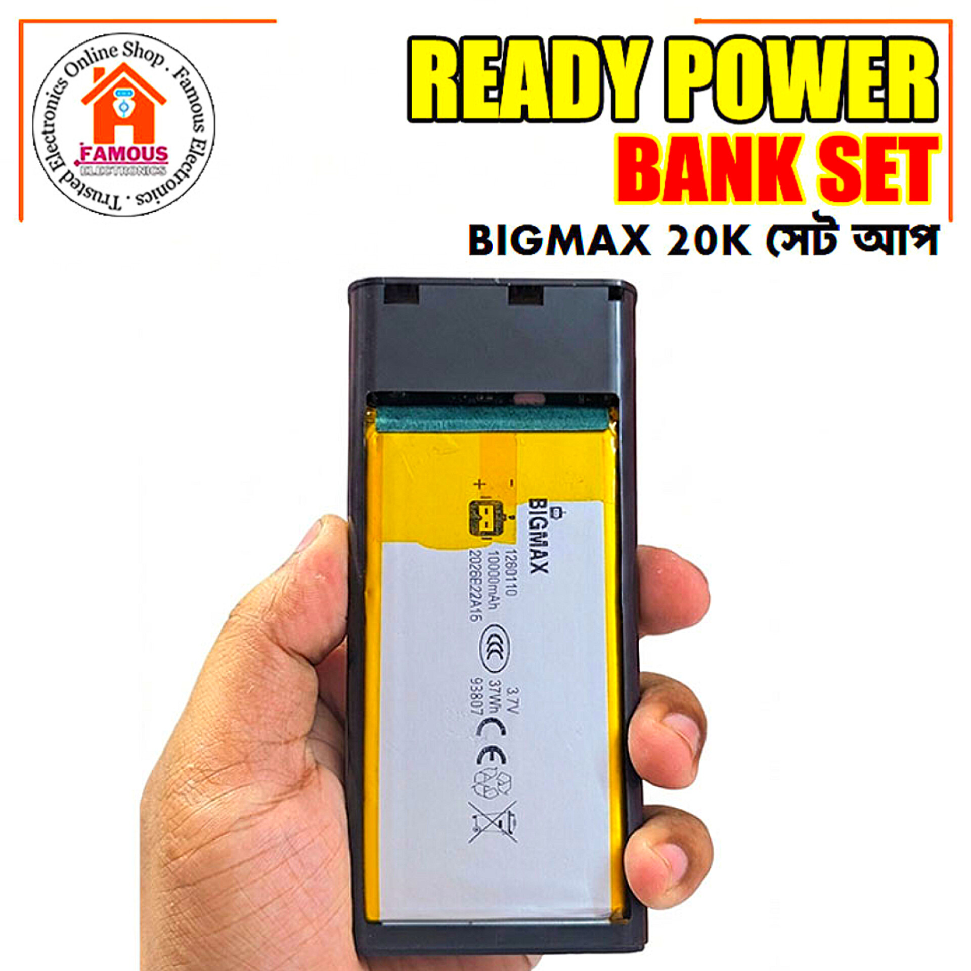 Full Ready 20000mAh BigMax 22.5W Power Bank_img_1