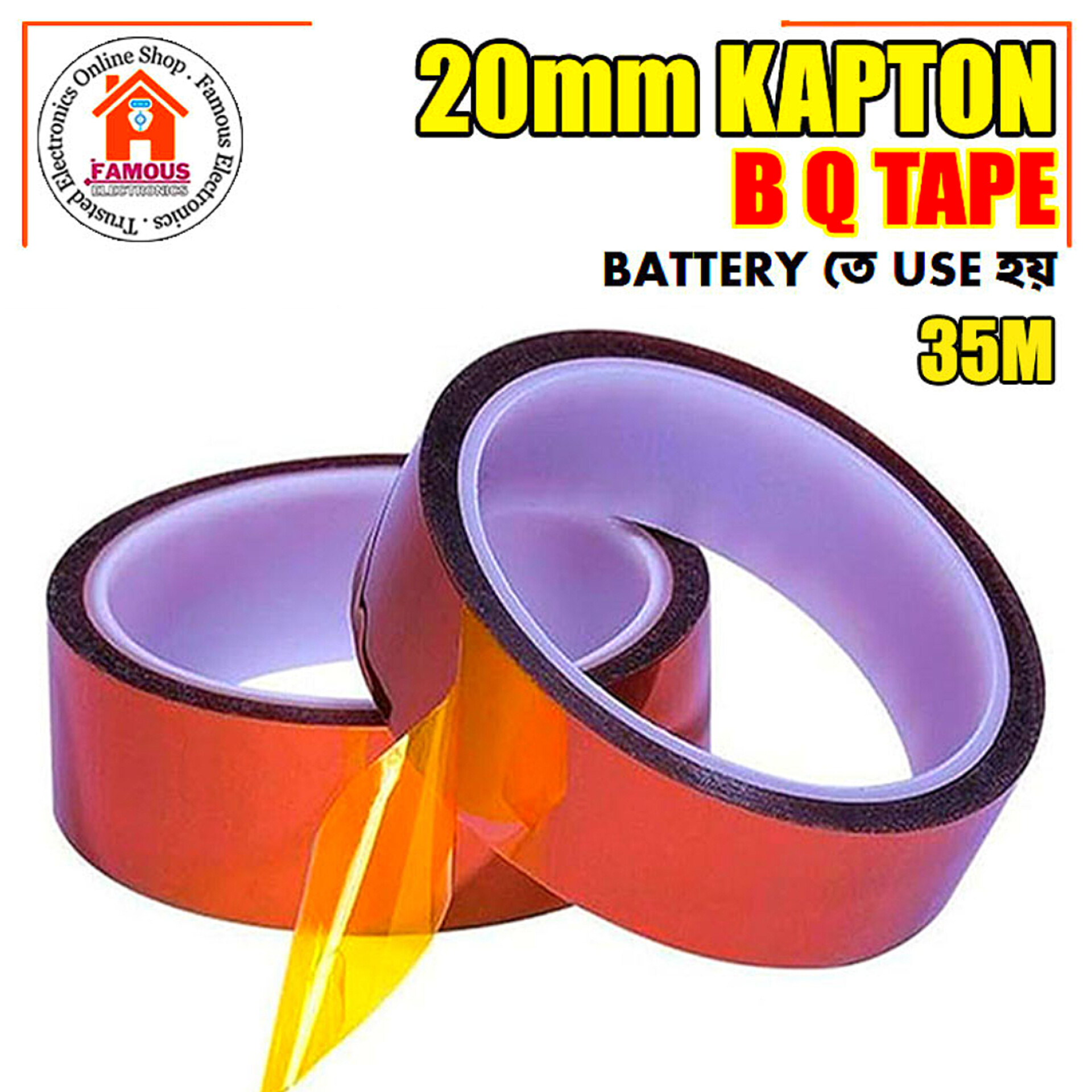 20mm 35M Kapton Tape | High Temperature Polyimide Heat Resistant Tape_img_1