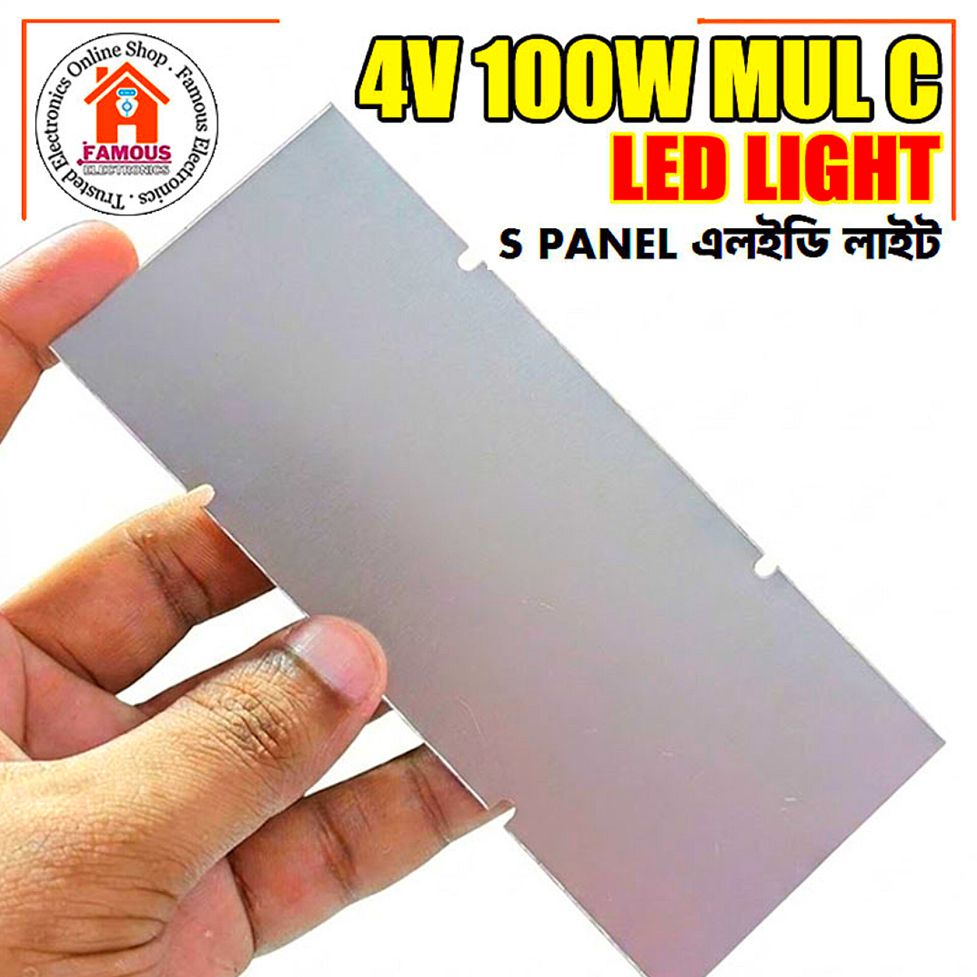 4V 100W Warm White Led Light With Red Blue Emergency Signal Light_img_1
