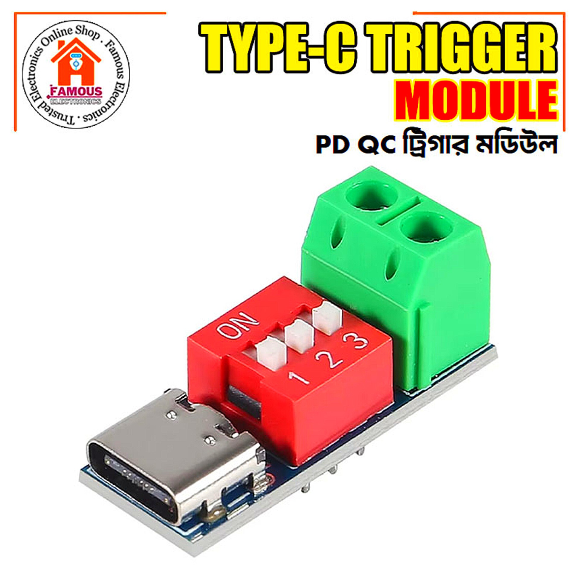 USB Type-C PD/QC Decoy Trigger Board Module_img_0
