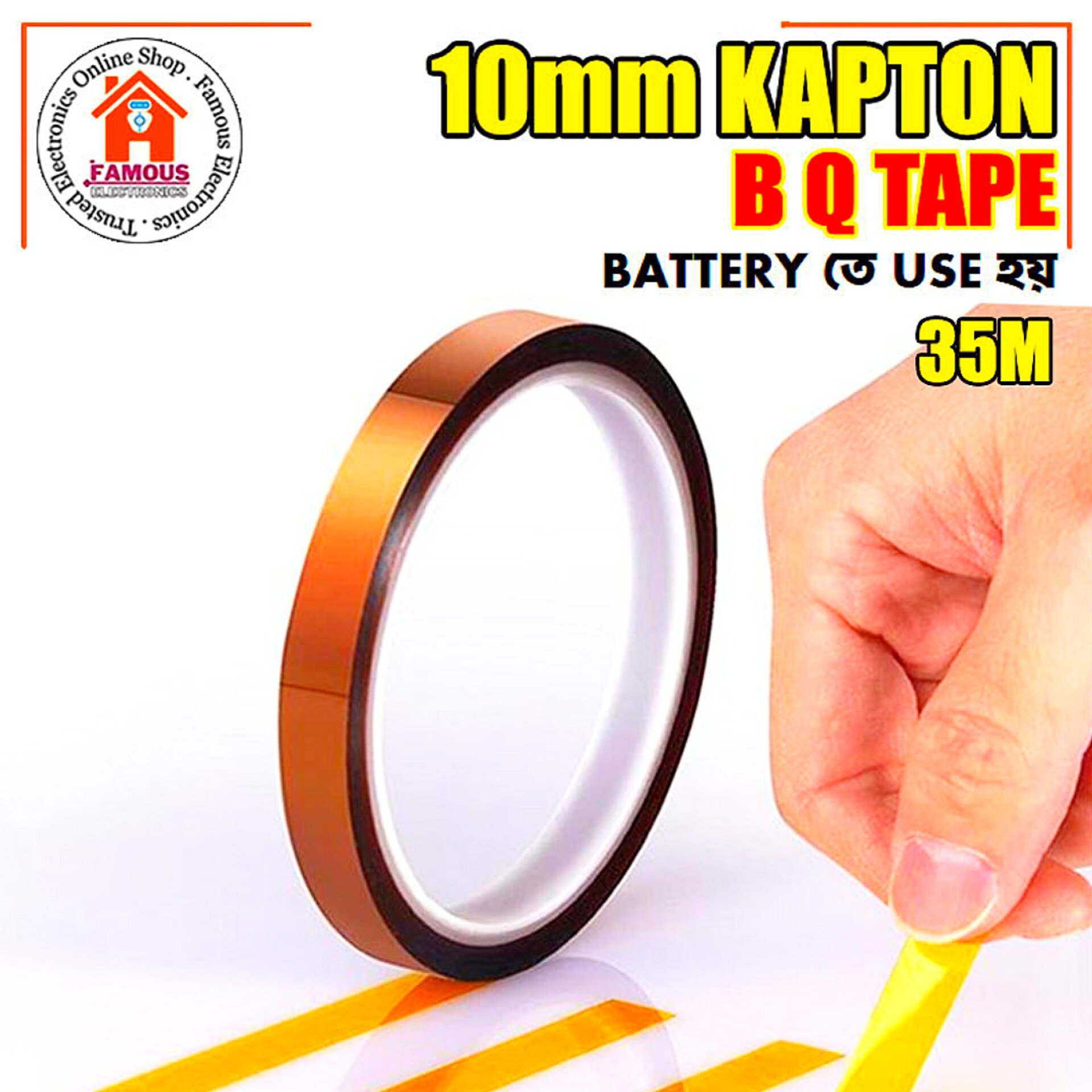 10mm 35M Kapton Tape | High Temperature Polyimide Heat Resistant Tape