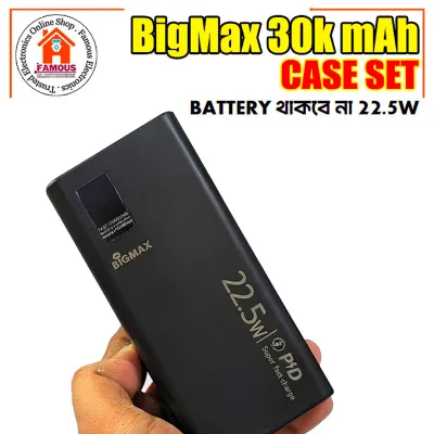30000mAh BigMax 22.5W Power Bank Case (Battery Not Included)_img_1