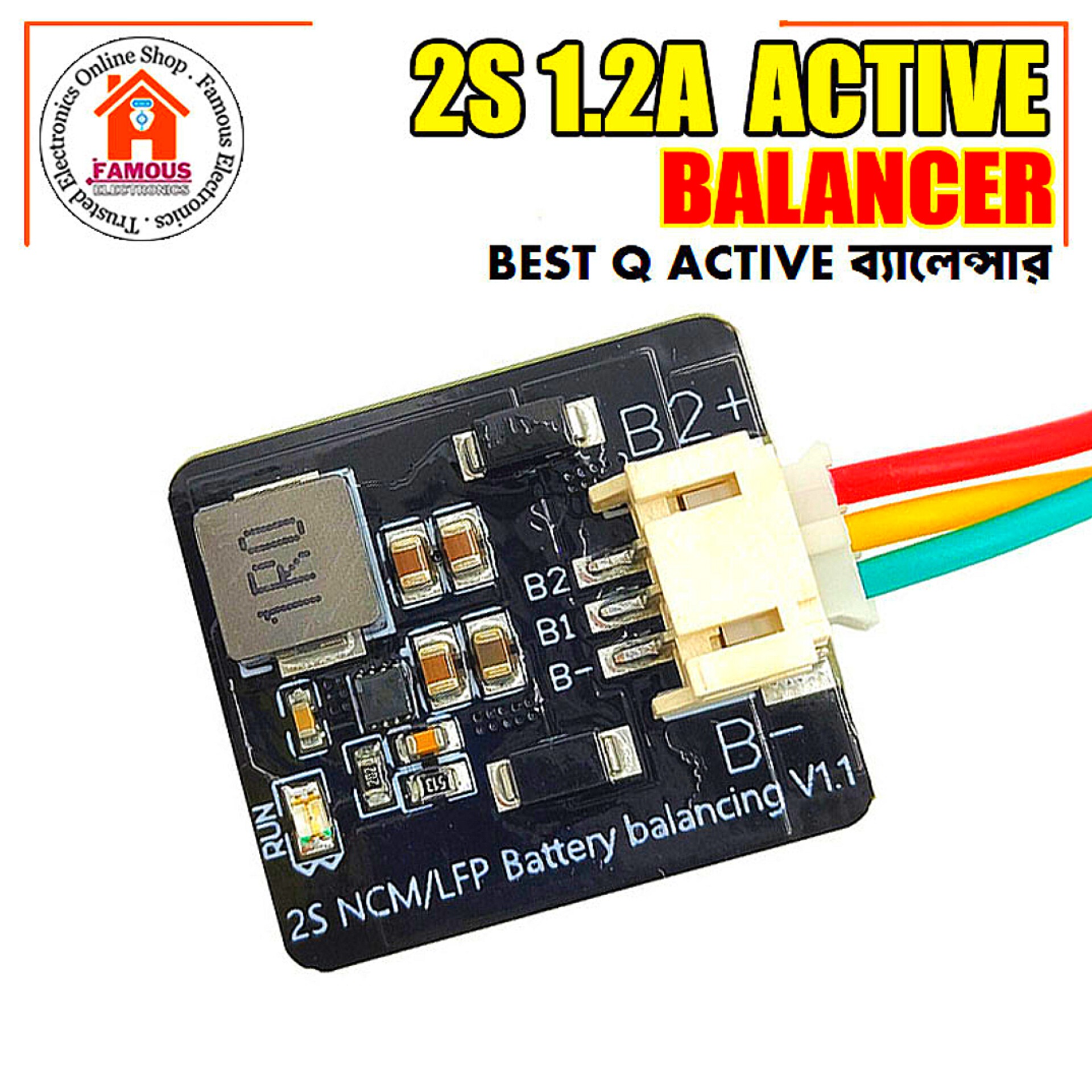 2S 1.2A Lithium Battery Active Equalizer Module_img_2