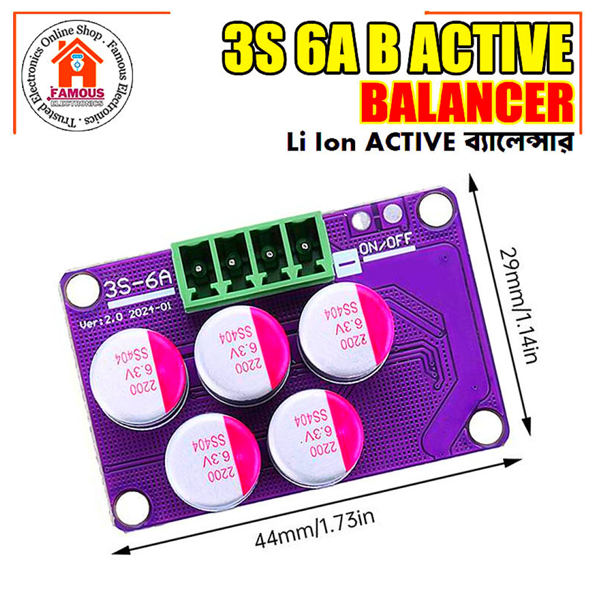 3S 6A Active Equalizer 3S Active Battery Balancing Board Lithium Iron Phosphate Lithium Titanate_img_2