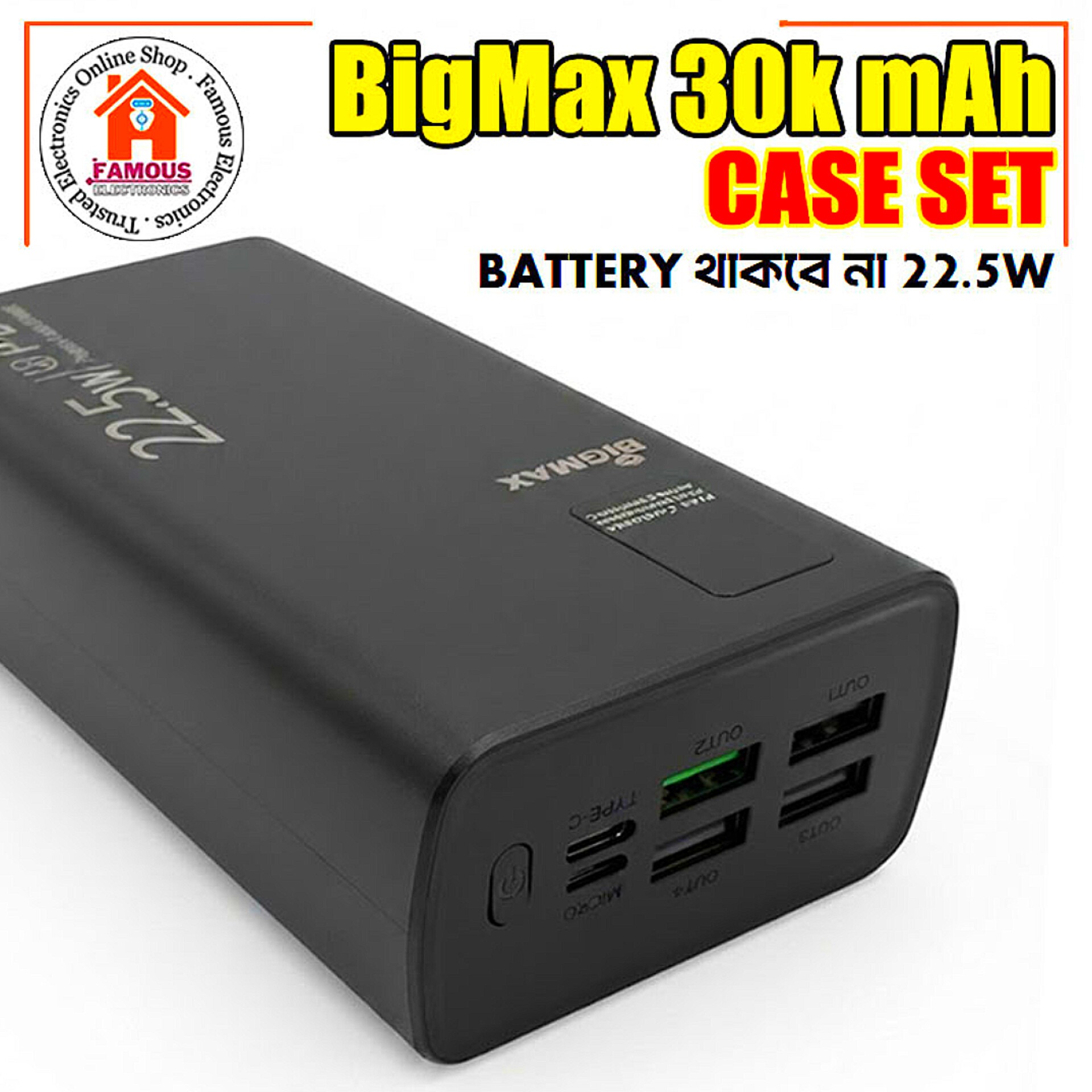 30000mAh BigMax 22.5W Power Bank Case (Battery Not Included)_img_2