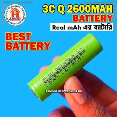 INR18650 2600mAh AH-TKT Band New 3.7V Rechargeable Lithium-Ion Battery_img_0