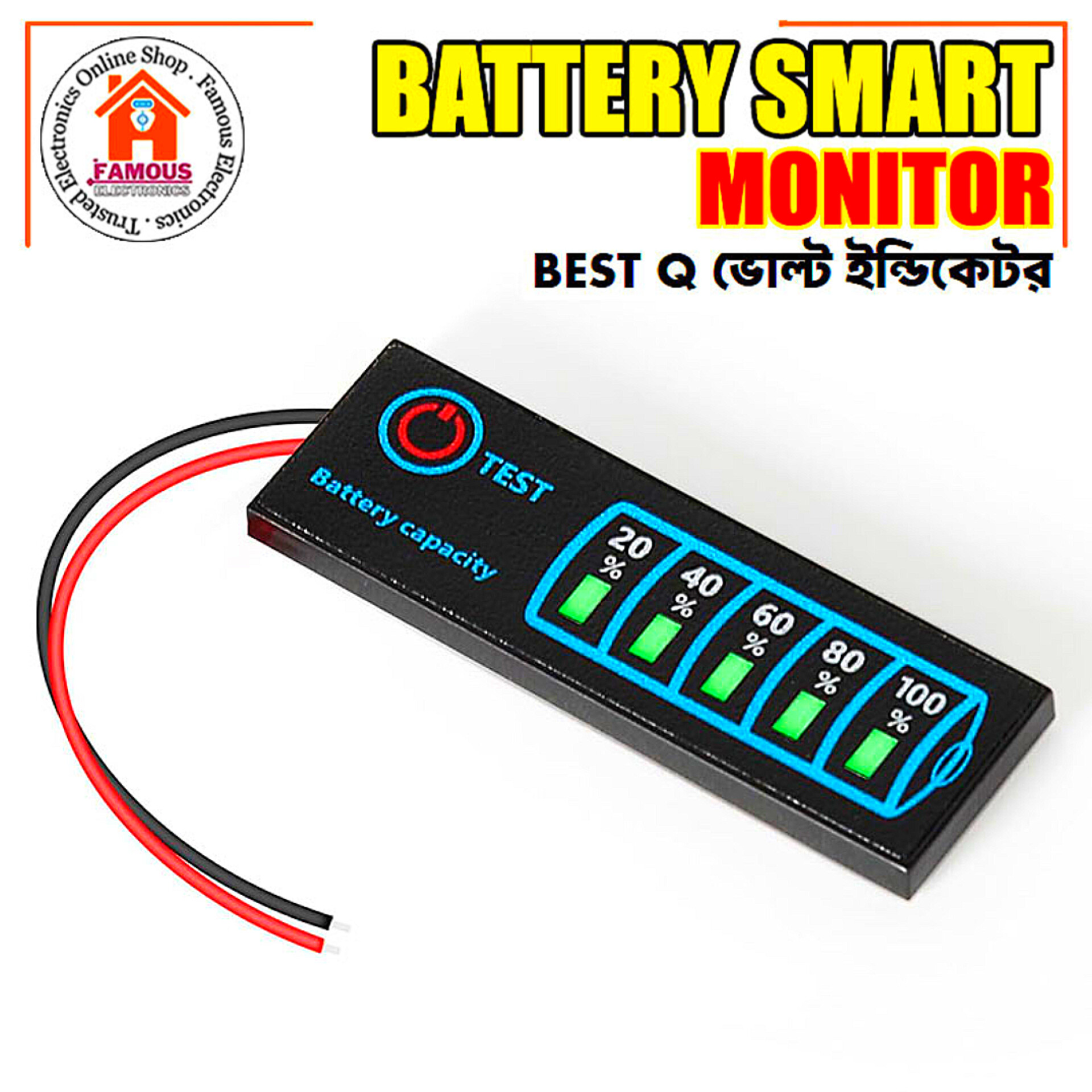 Universal Battery Capacity Level Smart LED Indicator_img_0