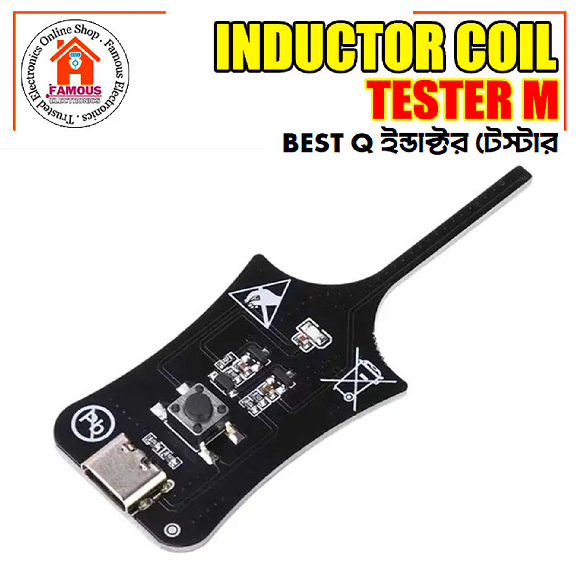 OSS W01 Motherboard Inductor Coil Tester