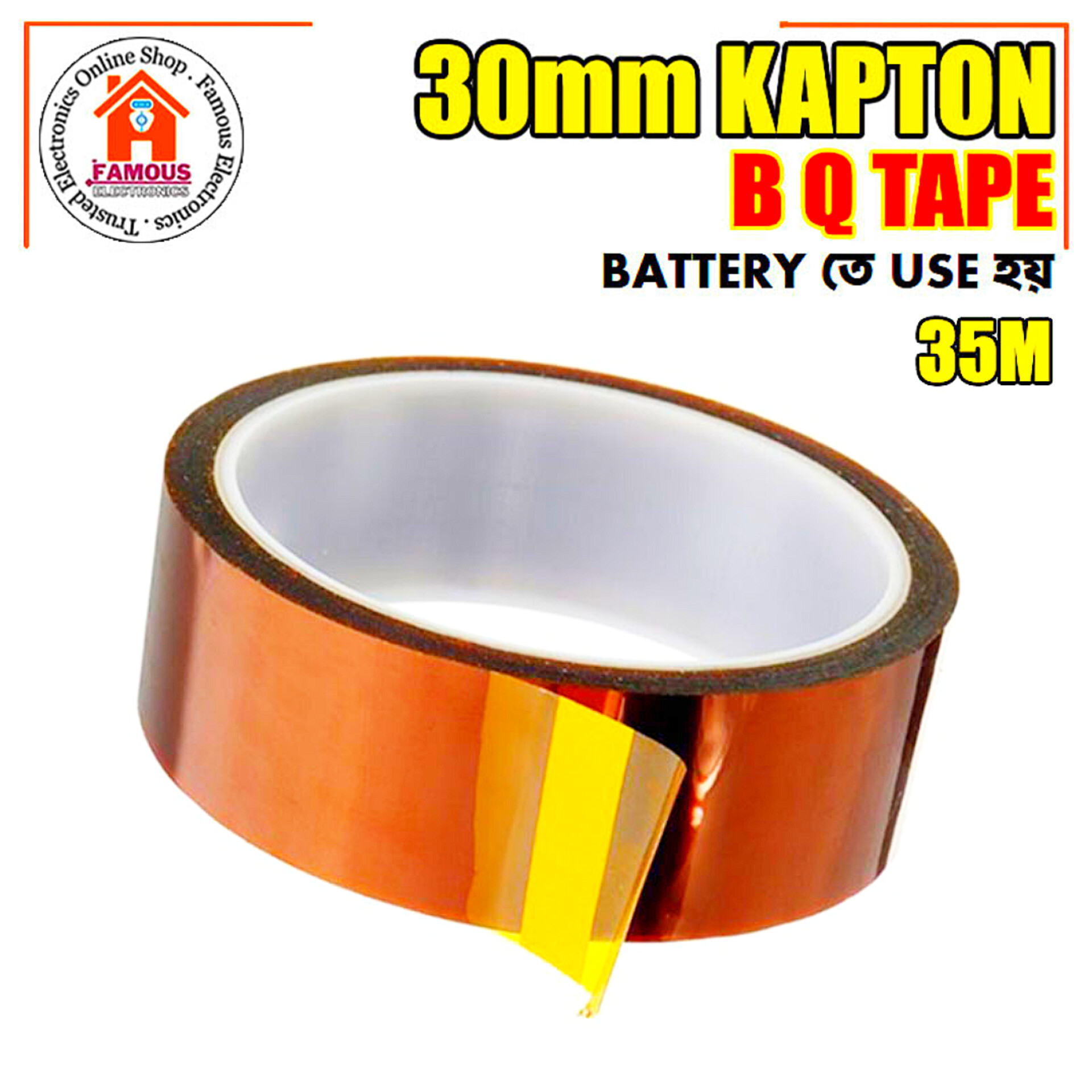 30mm 35M Kapton Tape | High Temperature Polyimide Heat Resistant Tape_img_4