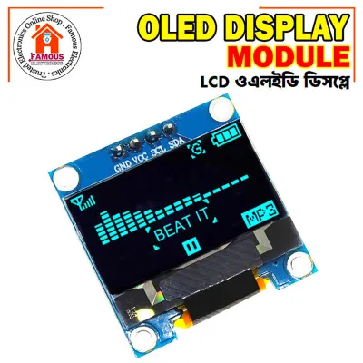0.96 Inch OLED Display Module I2C IIC 128×64_img_5