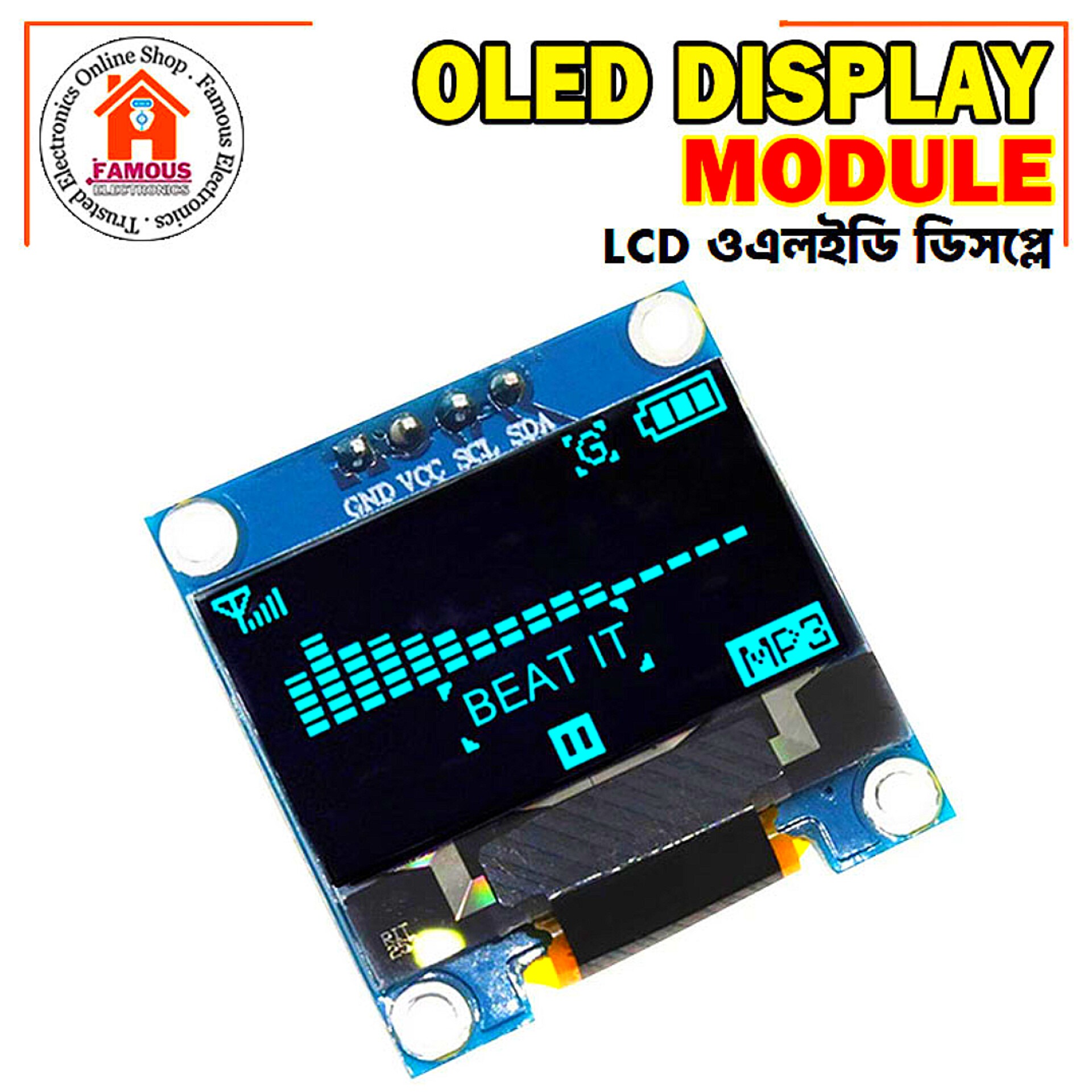 0.96 Inch OLED Display Module I2C IIC 128×64_img_5