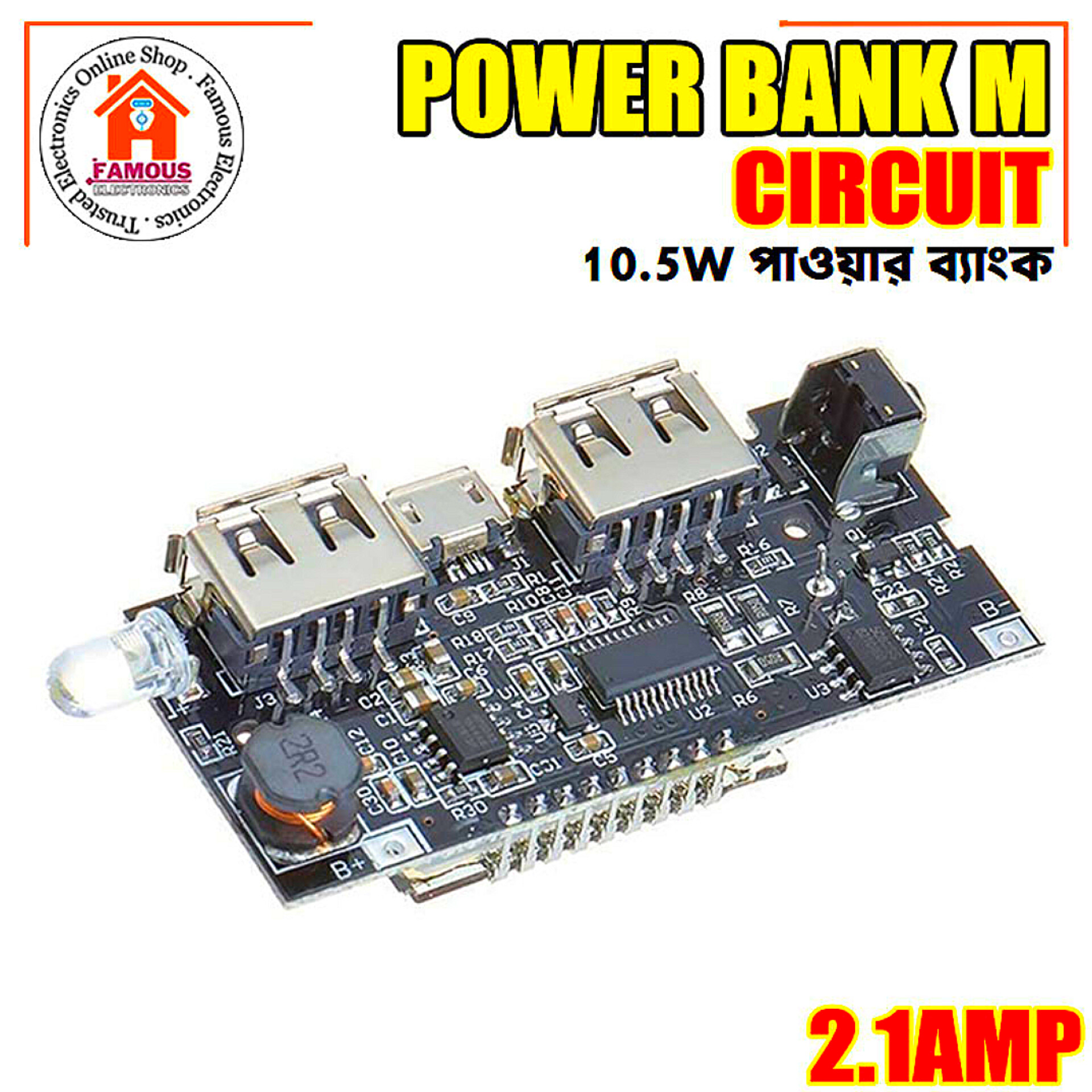 5V 1A 2.1A Dual USB Mobile Power Bank 18650 Battery Charger_img_3