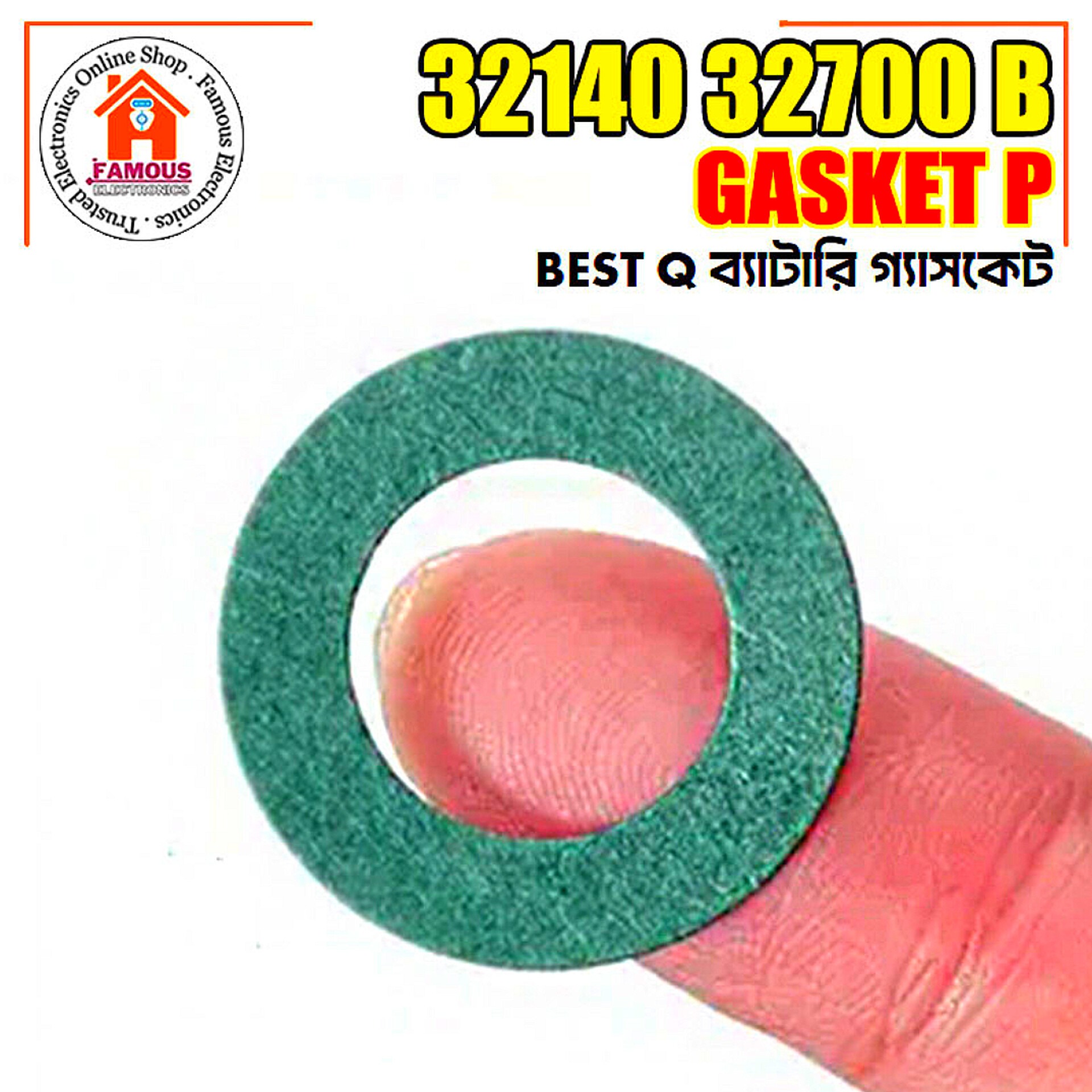 1PCS 32140 / 32700 LiFePO4 Battery Positive Terminal Insulation Gasket