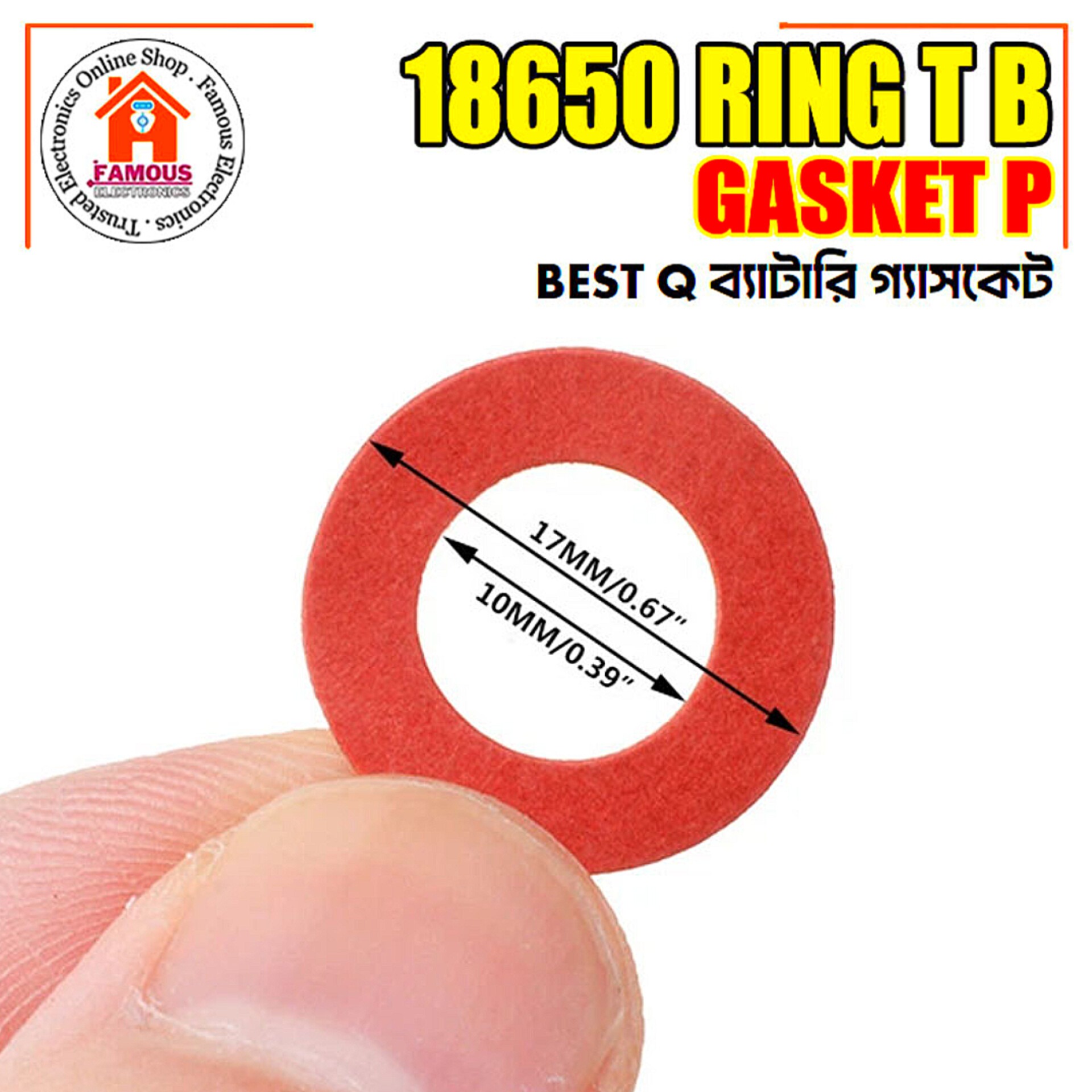 18650 Li-ion 1PCS Battery Insulation Gasket Pack | Red Adhesive Paper Electrode Insulated Pads