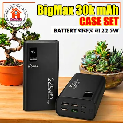 30000mAh BigMax 22.5W Power Bank Case (Battery Not Included)_img_0