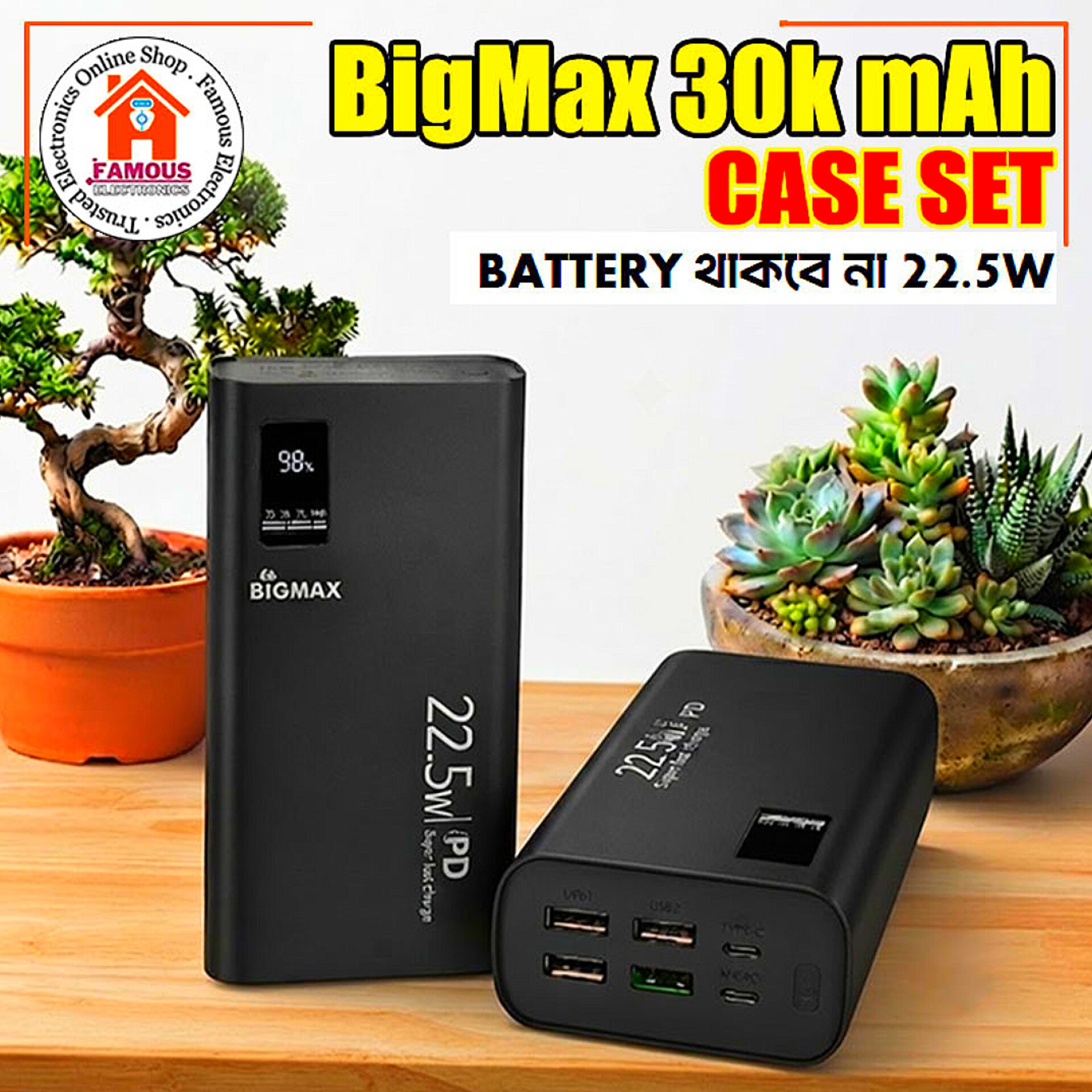 30000mAh BigMax 22.5W Power Bank Case (Battery Not Included)