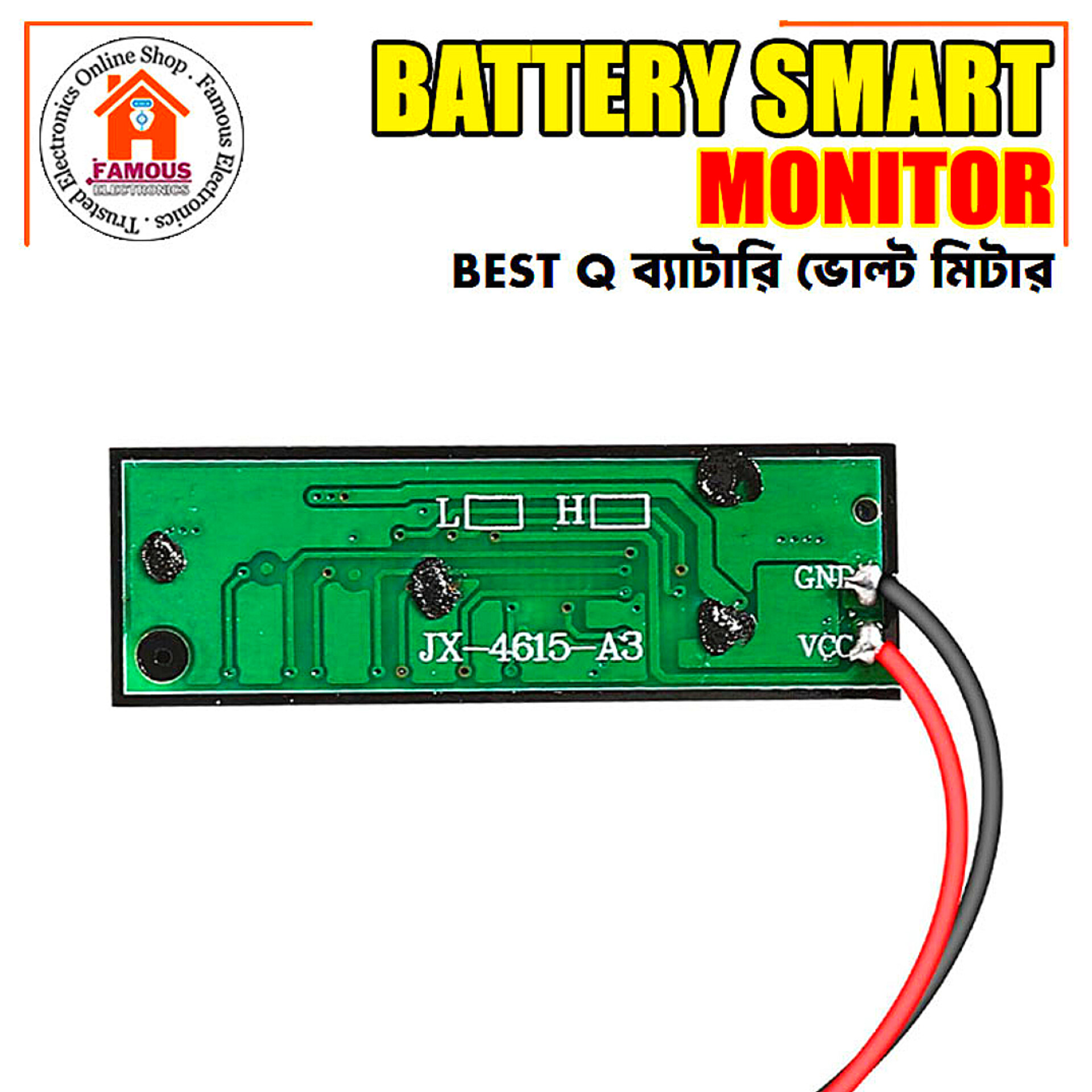Universal Battery Capacity Level Smart LED Indicator_img_2