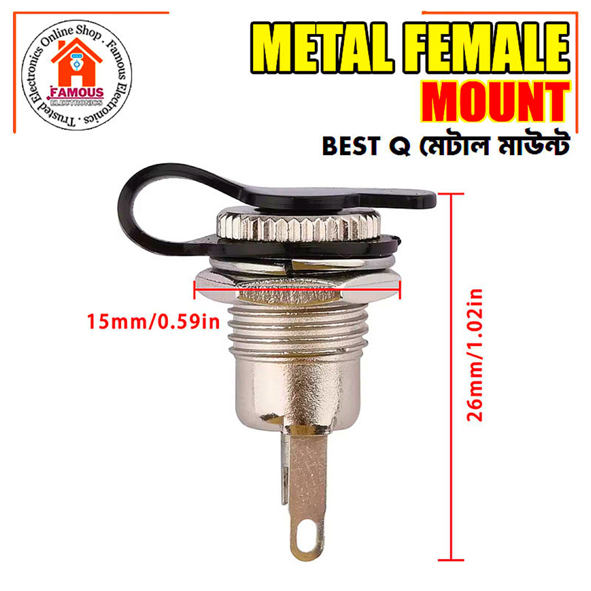 DC-099 Metal Female Panel Mount DC Power Jack Socket_img_3