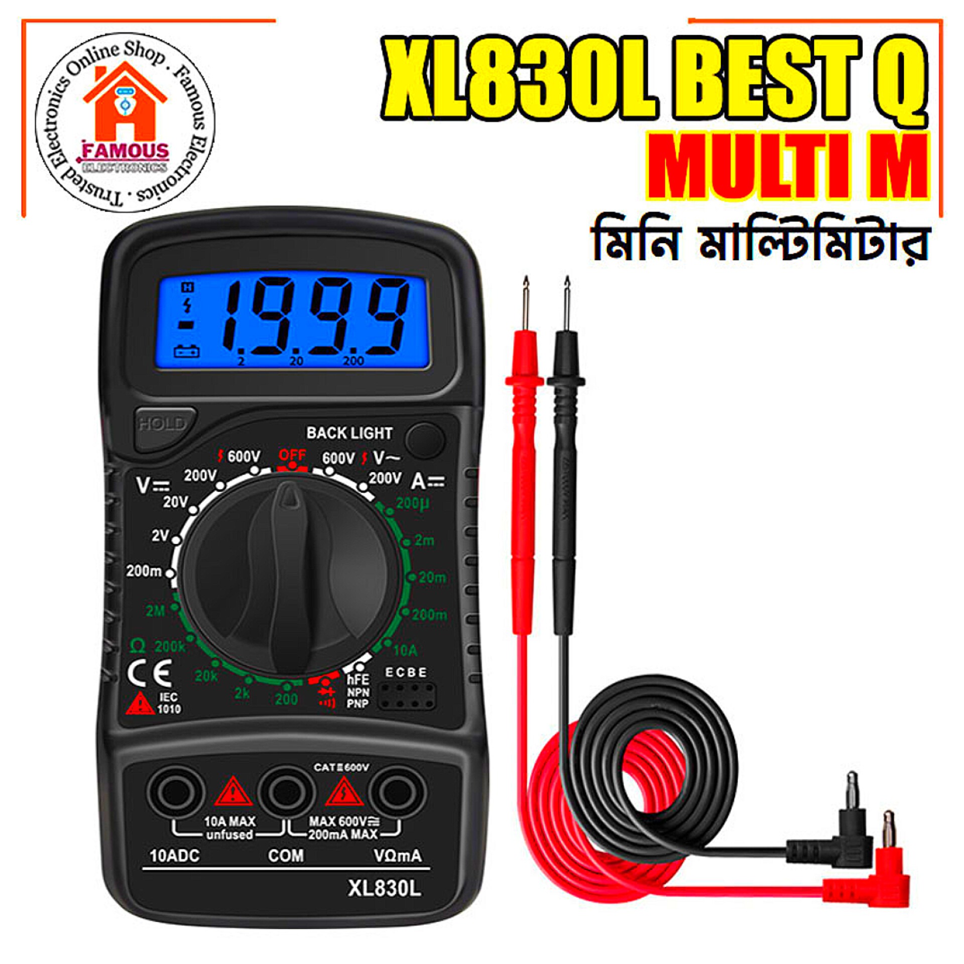 BEST Q XL830L Digital Multimeter