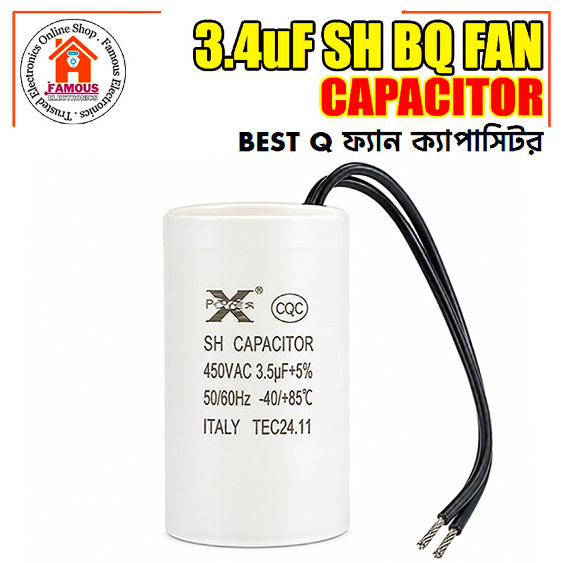 3.5uf SH Fan Capacitor 450V AC White