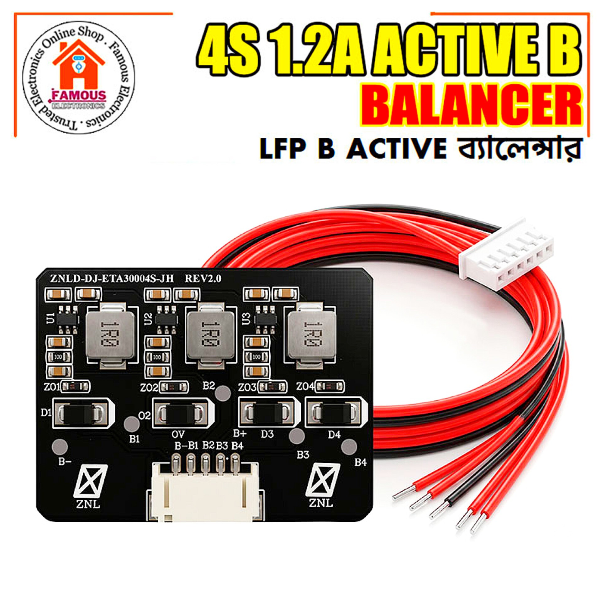 4S 1.2A Inductive Active Balancer_img_2
