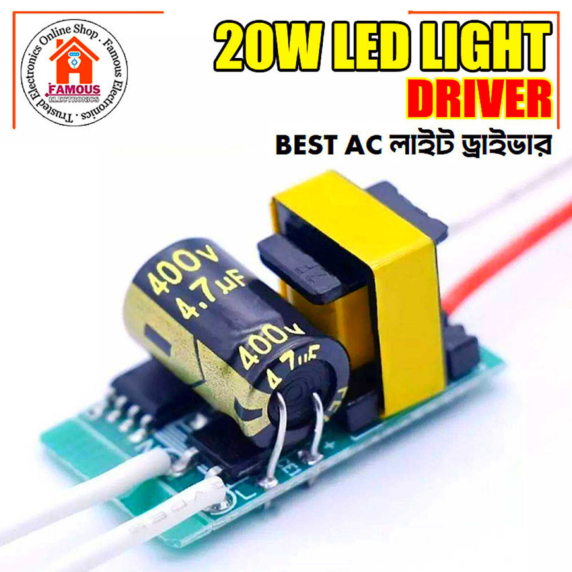 20W AC LED Light Driver Circuit Board