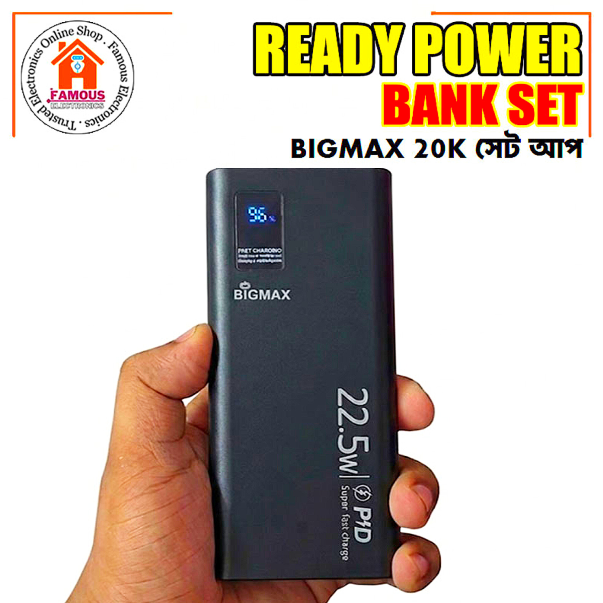 Full Ready 20000mAh BigMax 22.5W Power Bank_img_2