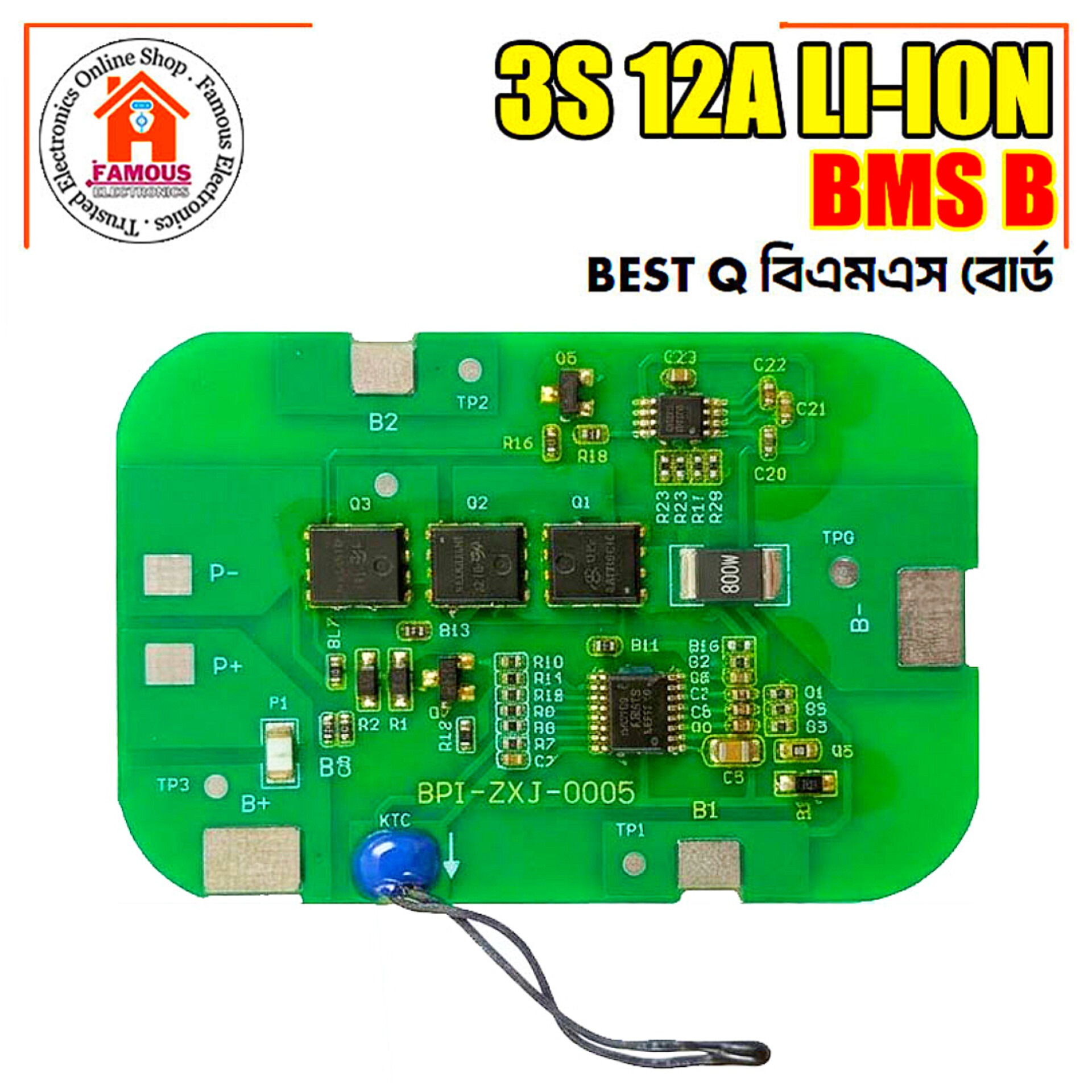 3S 12A Li-ion BEST Q BMS Board