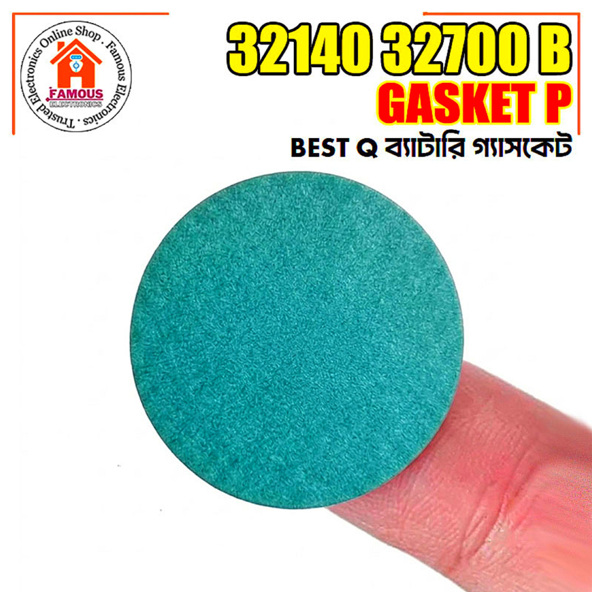 1PCS 32140 / 32700 Soiled LiFePO4 Battery Positive Terminal Insulation Gasket