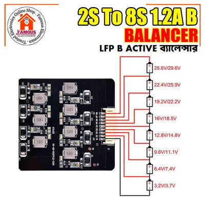 2S To 8S 1.2A Active Balancer Board LiFePO4 LTO Lithium Battery Equalizer Module_img_1