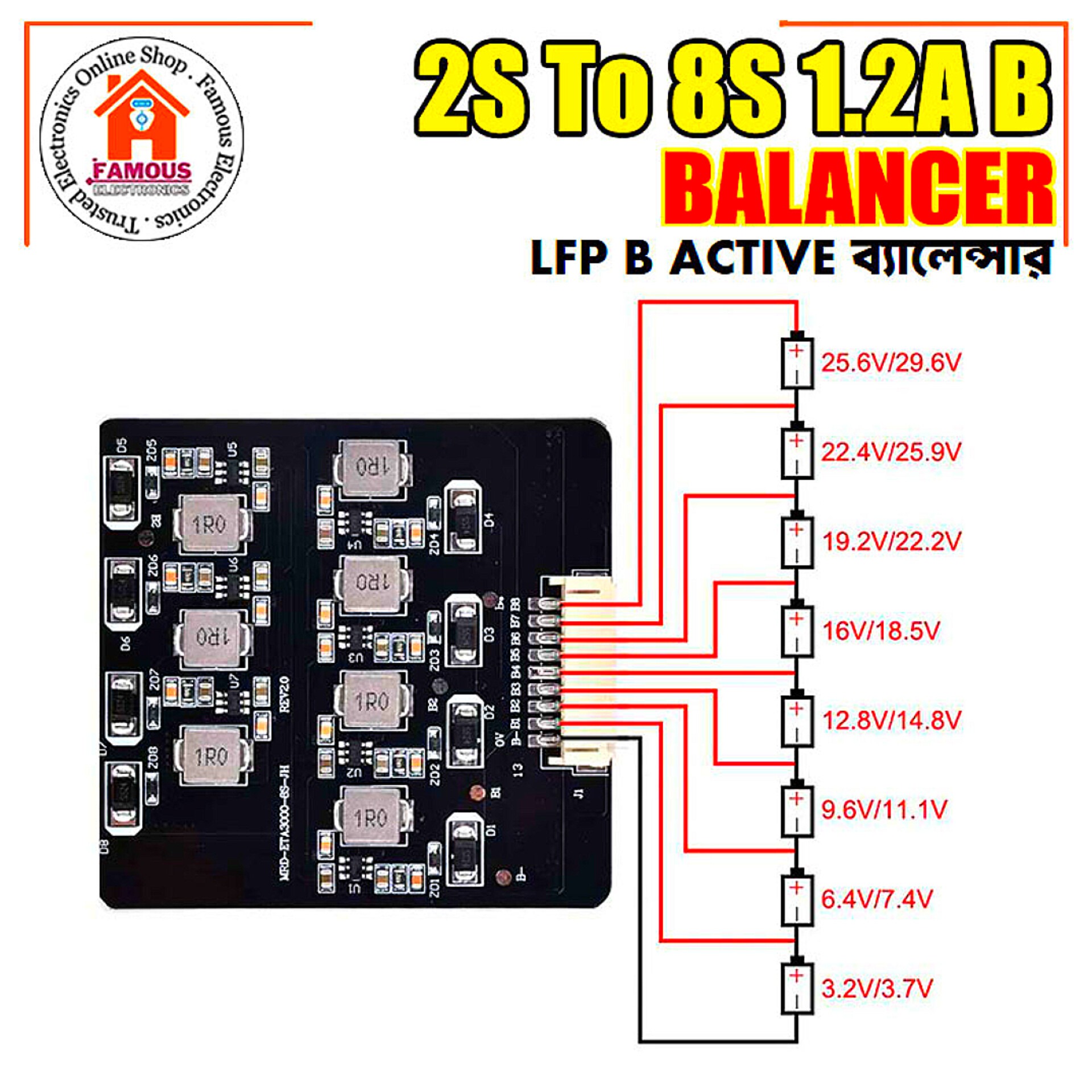 2S To 8S 1.2A Active Balancer Board LiFePO4 LTO Lithium Battery Equalizer Module_img_1