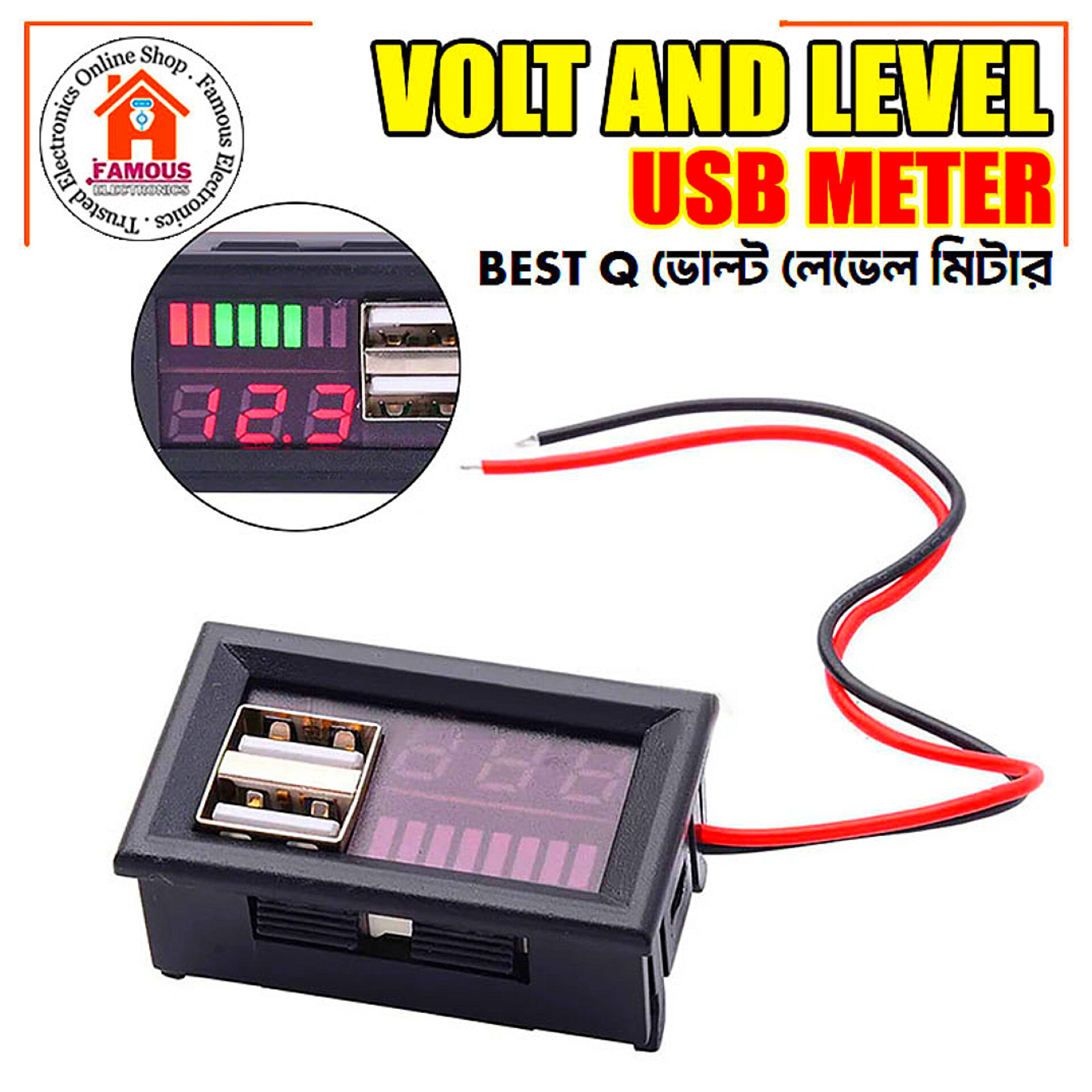 12V Digital Battery Capacity Indicator & Voltmeter with Dual USB Output_img_2
