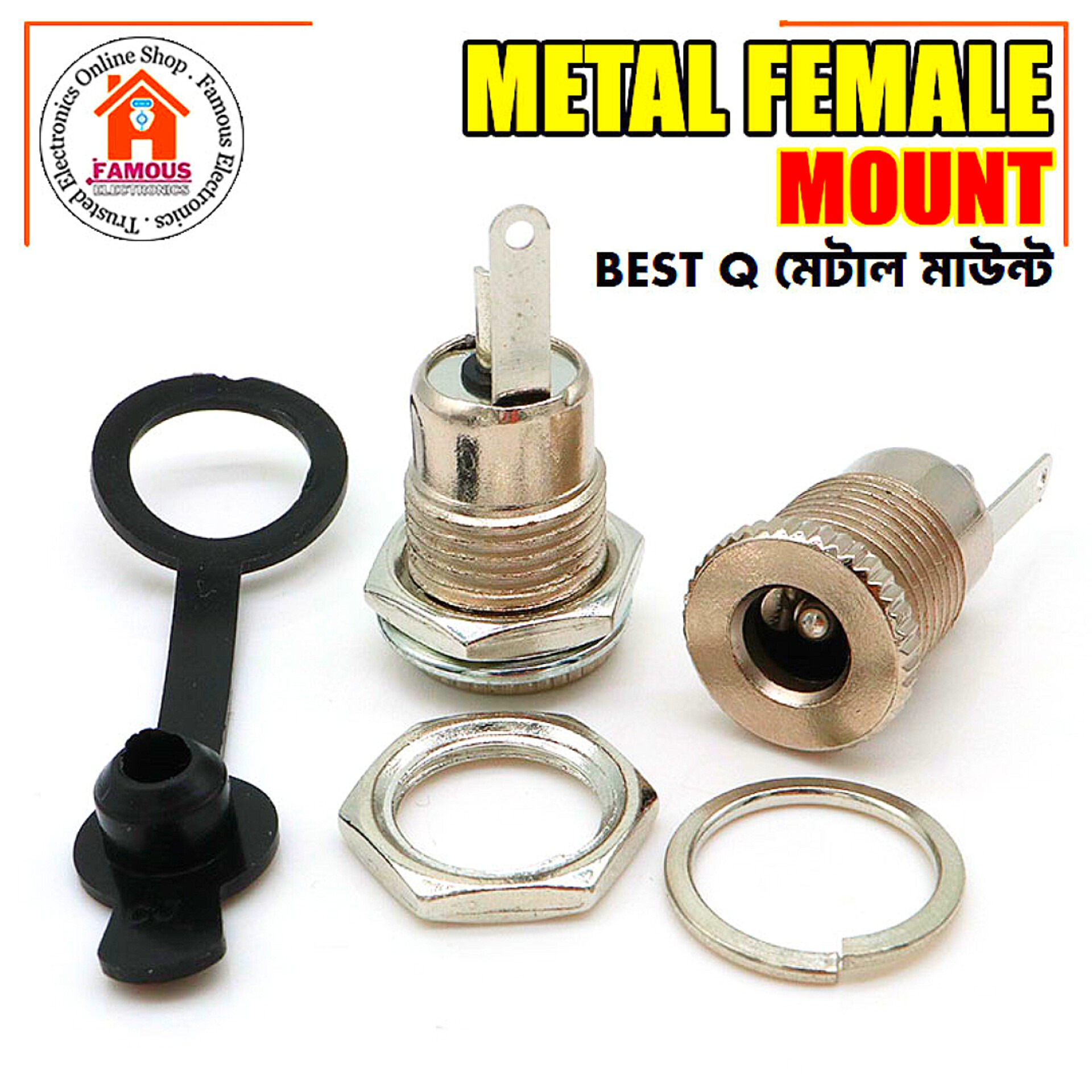 DC-099 Metal Female Panel Mount DC Power Jack Socket_img_1