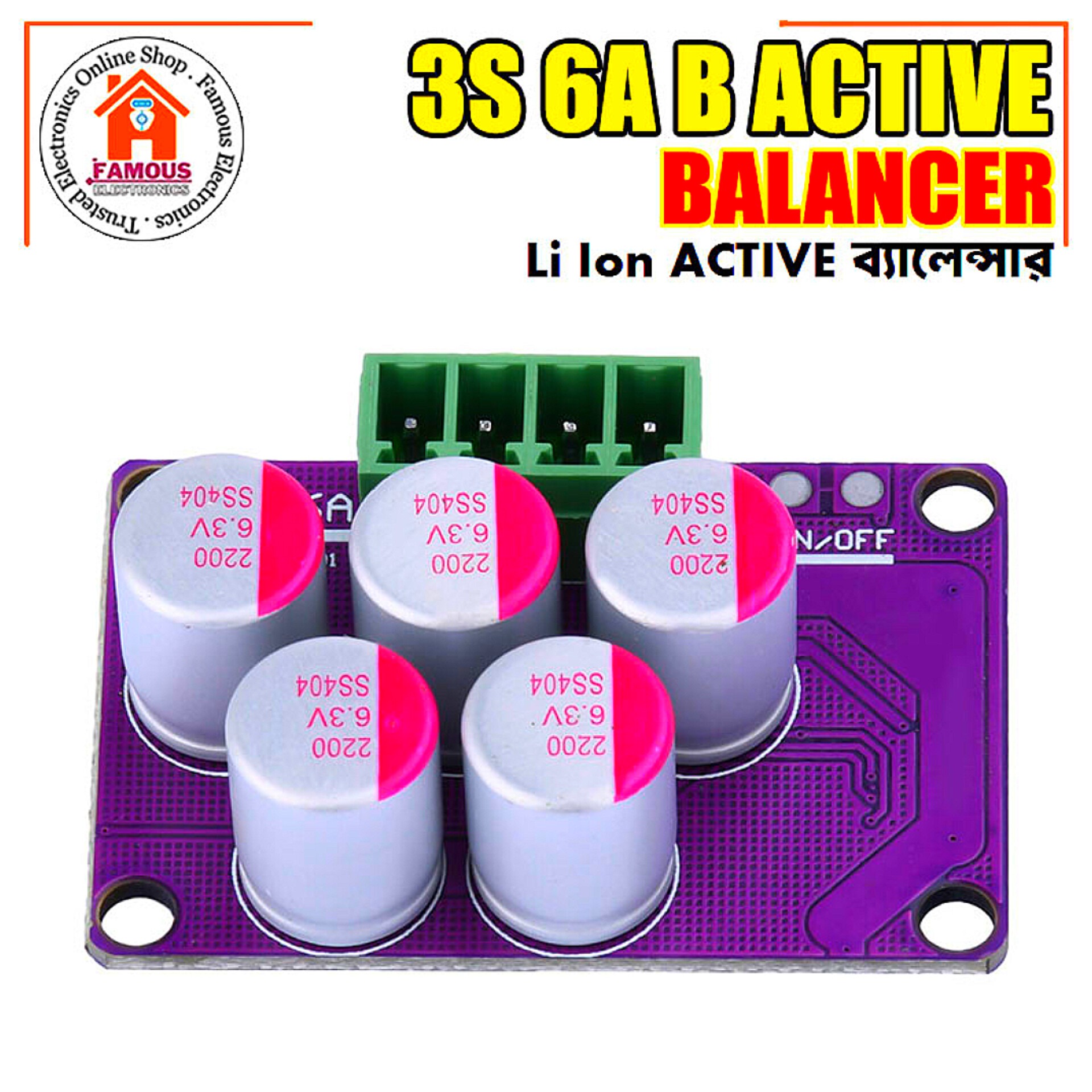 3S 6A Active Equalizer 3S Active Battery Balancing Board Lithium Iron Phosphate Lithium Titanate_img_1